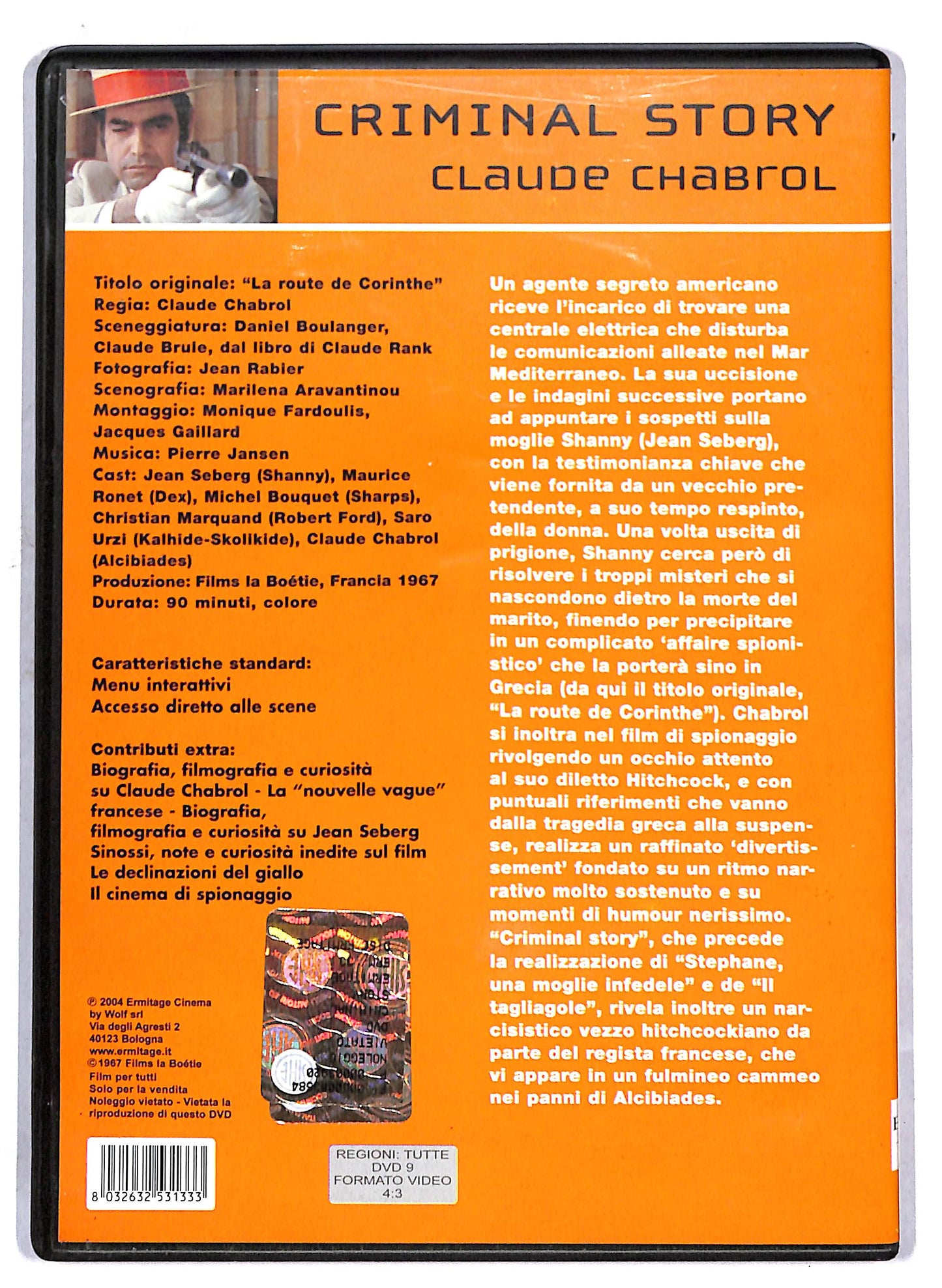 EBOND Criminal Story DVD D811239