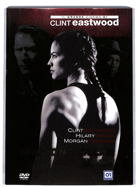 EBOND Million Dollar Baby EDITORIALE DVD D811332