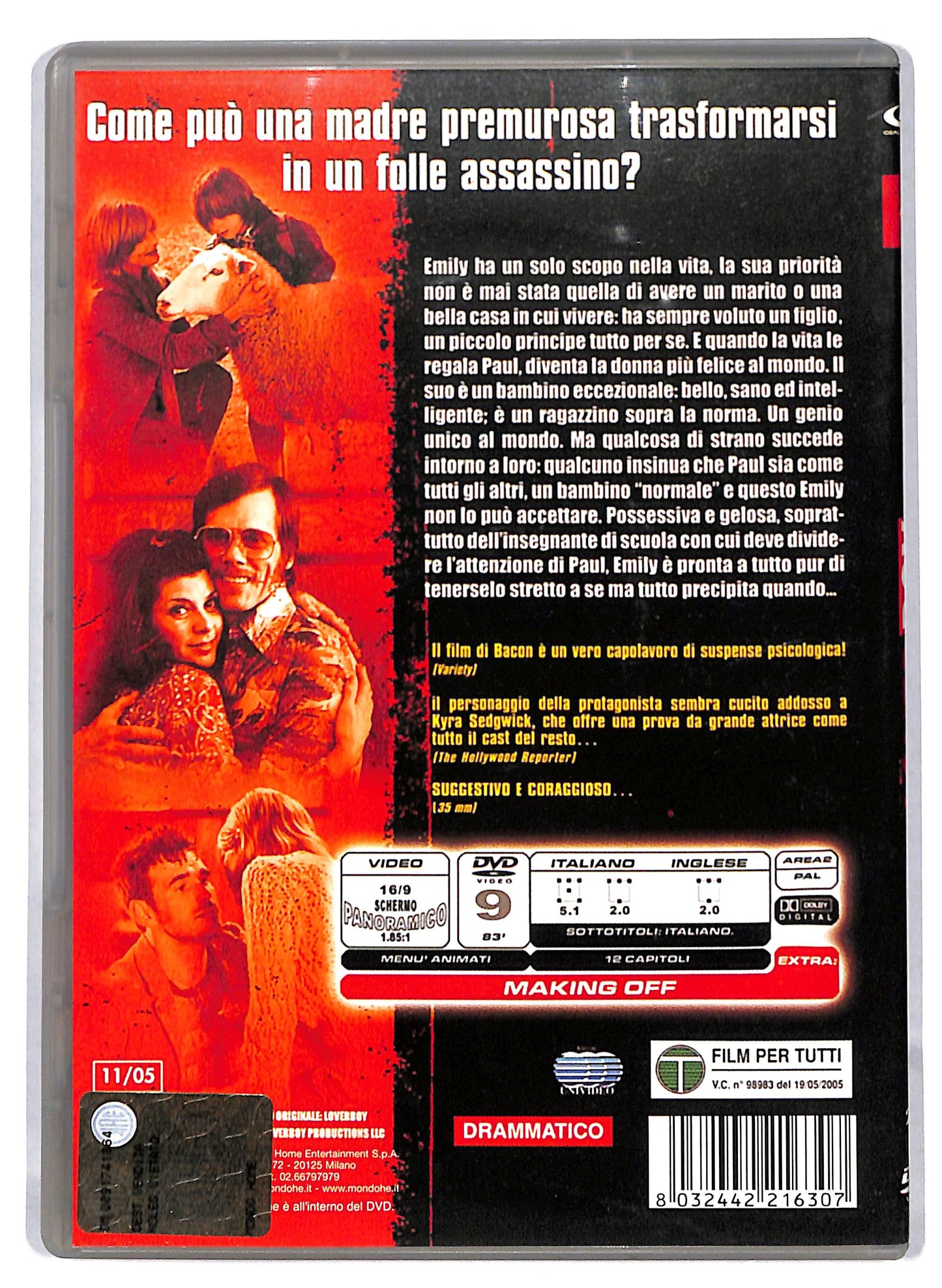 EBOND Loverboy  DVD D811349