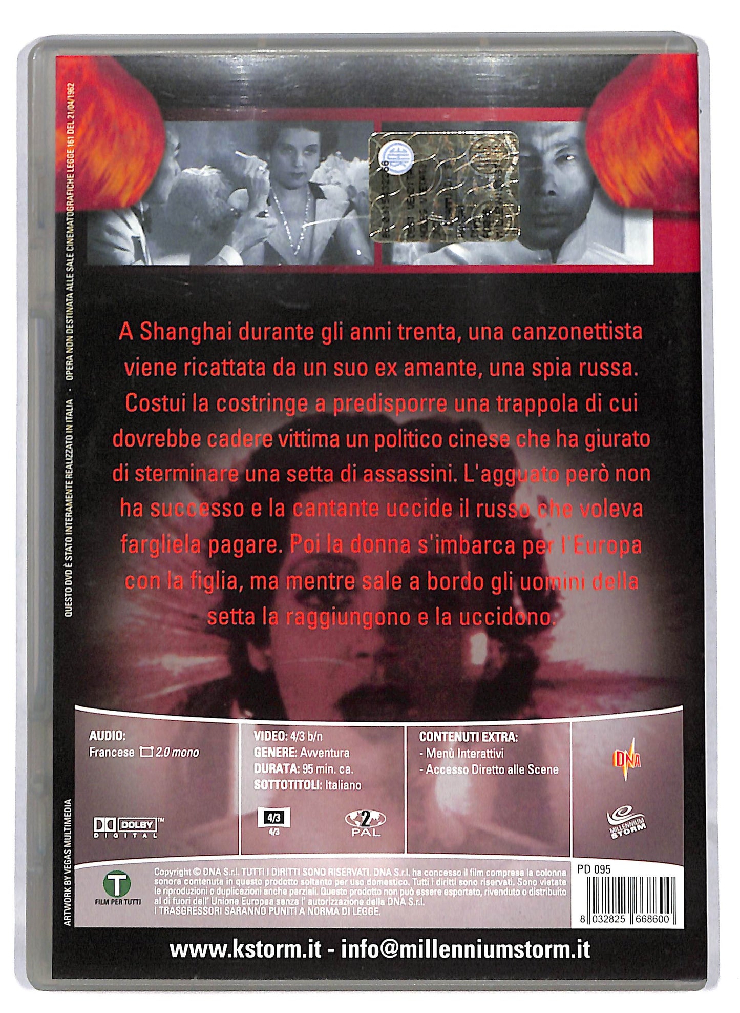 EBOND Il Dramma Di Shanghai DVD D811355
