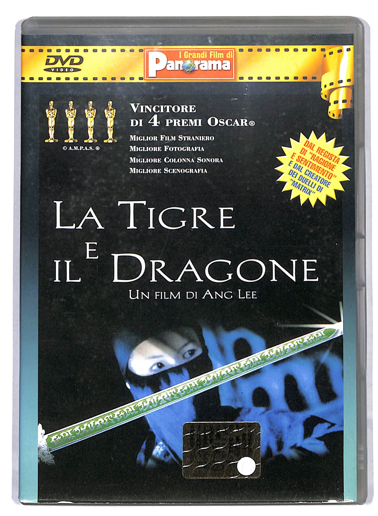 EBOND La Tigre e il Dragone EDITORIALE DVD D811414