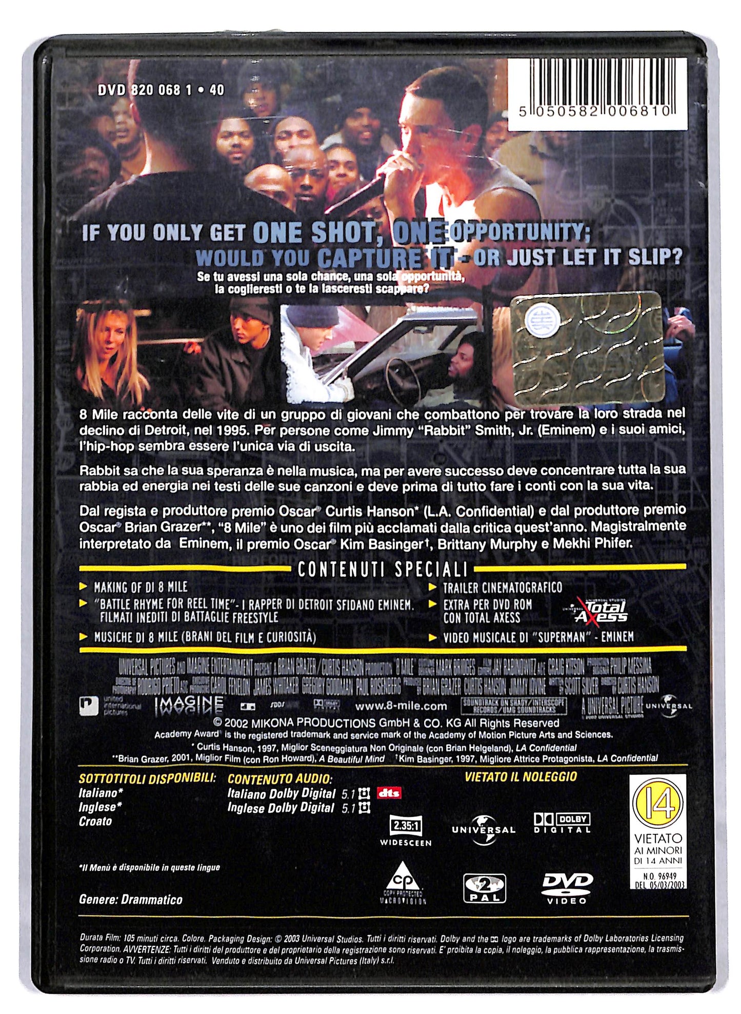 EBOND 8 mile DVD D811434