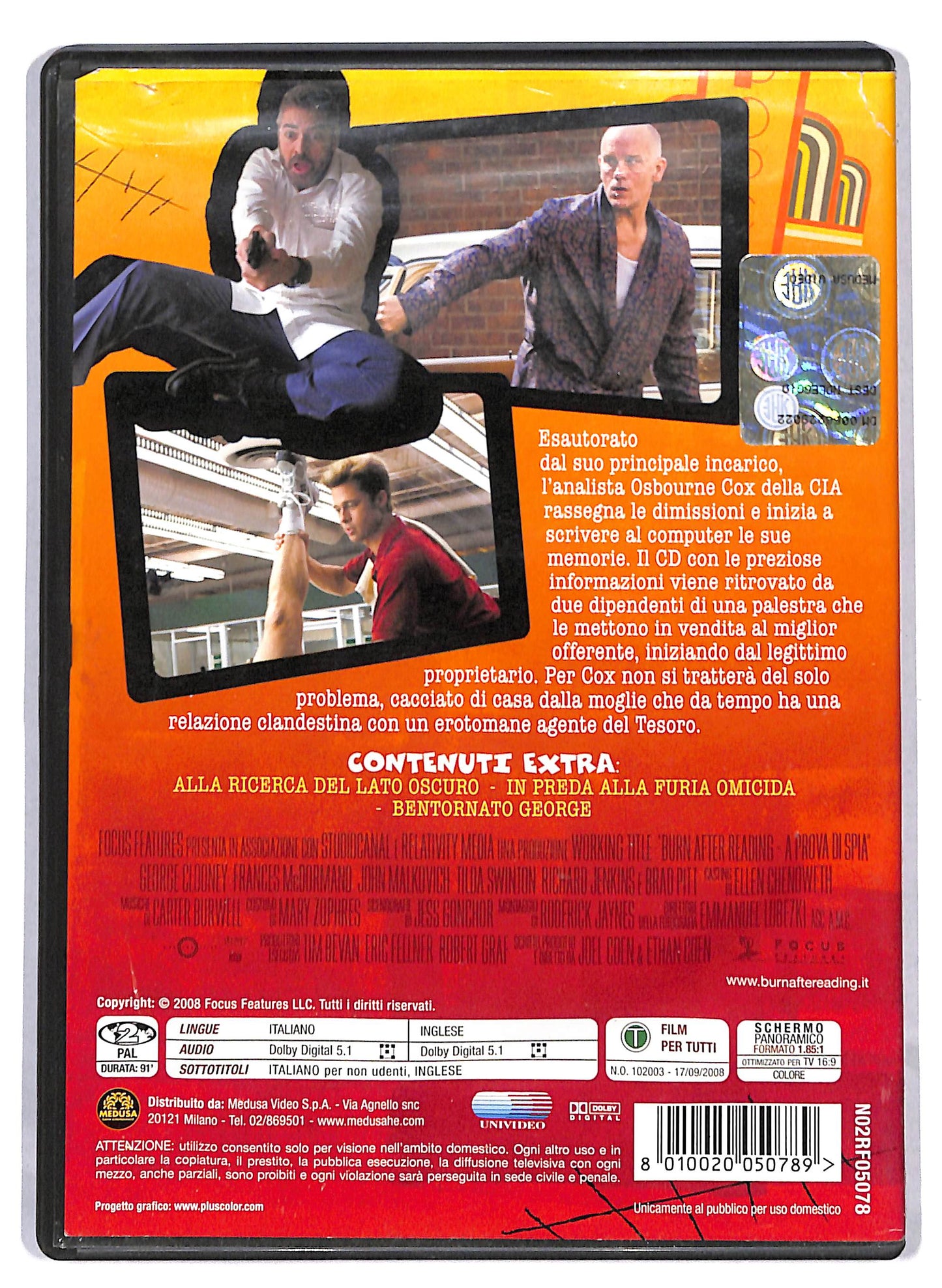 EBOND Burn After Reading NOLEGGIO DVD D811445