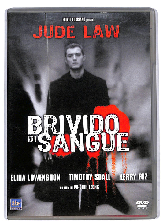 EBOND Brivido di sangue EDITORIALE DVD D811934