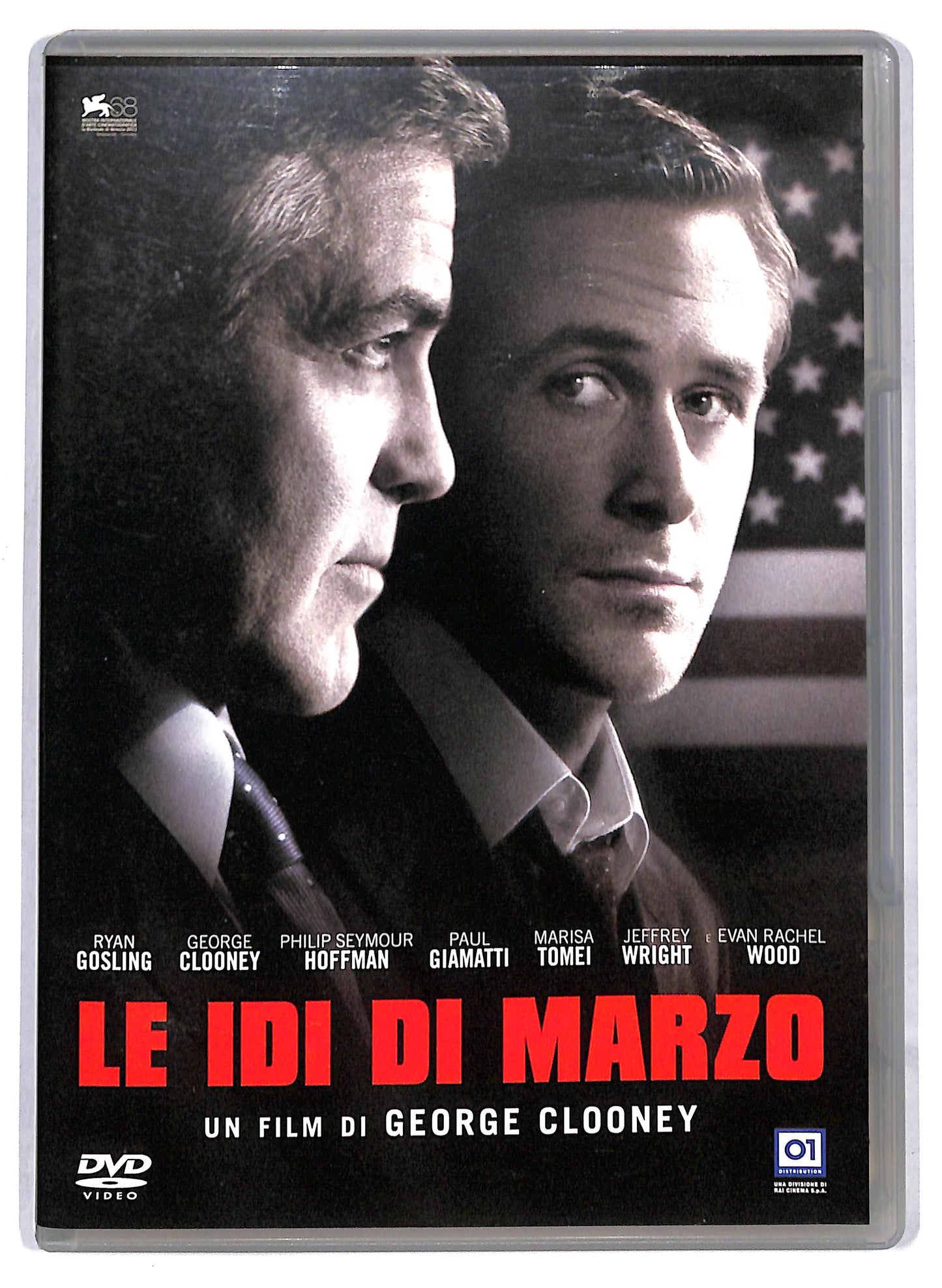 EBOND Le Idi Di Marzo DVD D811948