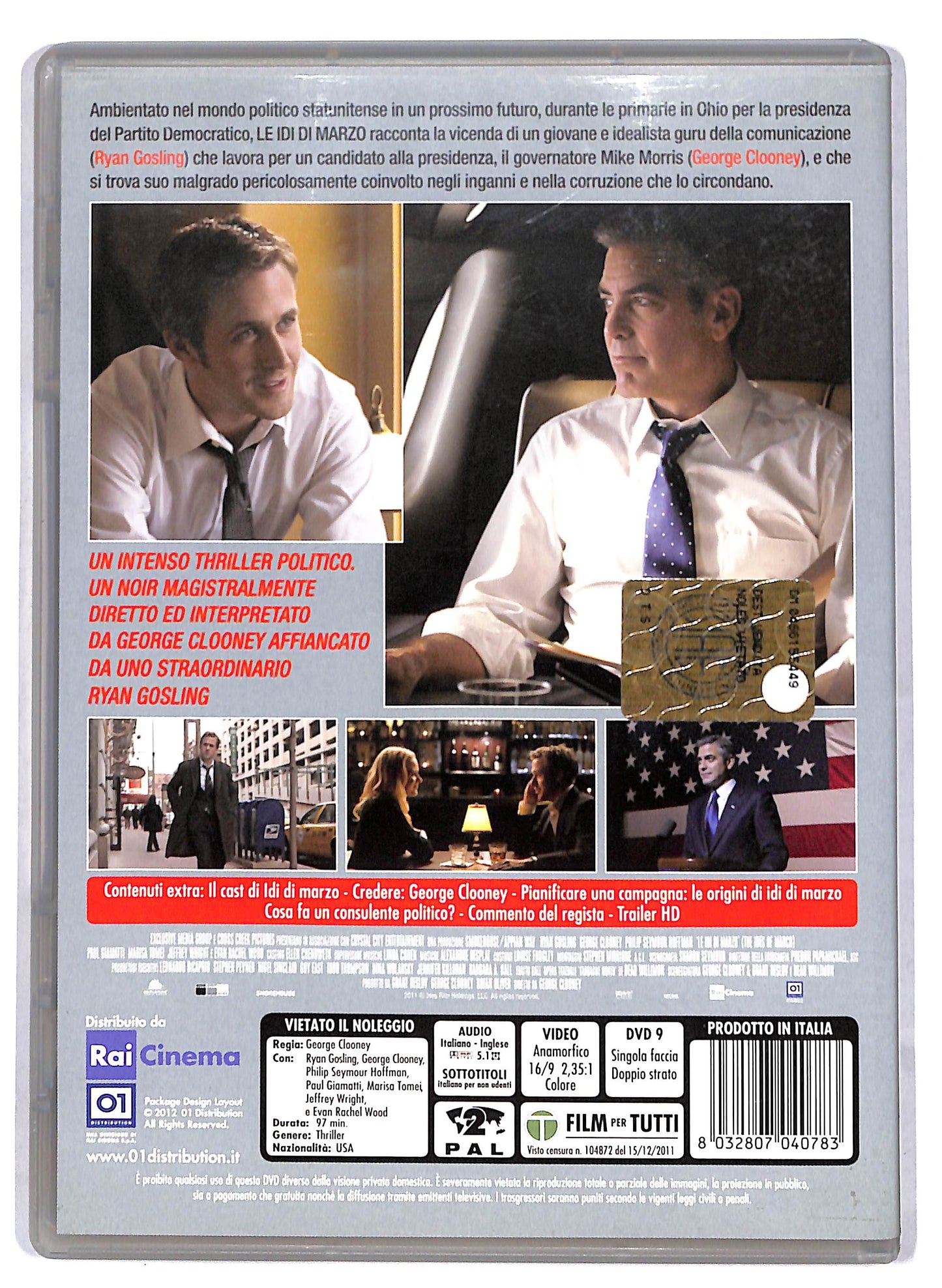 EBOND Le Idi Di Marzo DVD D811948