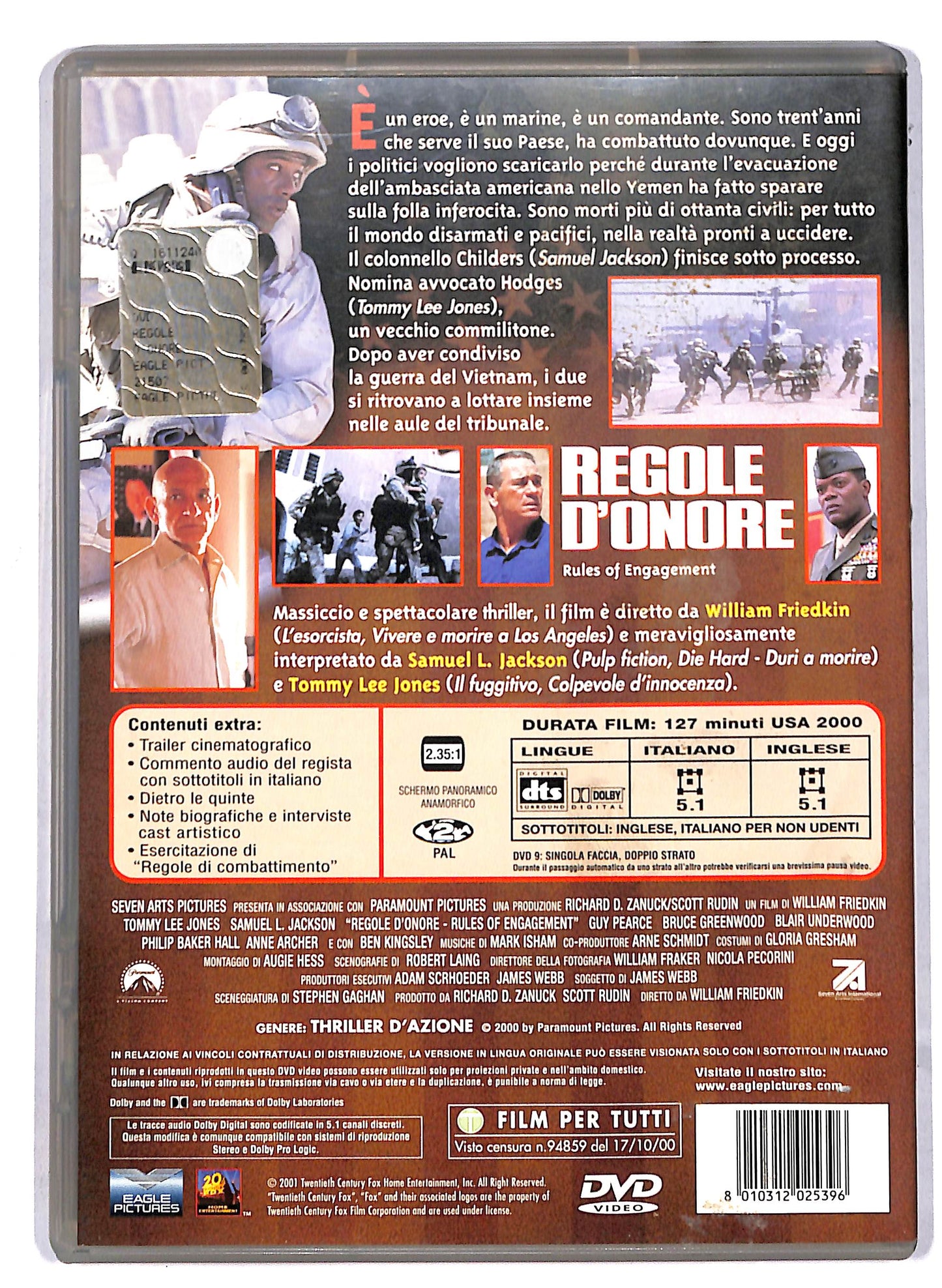 EBOND Regole d'onore NOLEGGIO DVD D812015