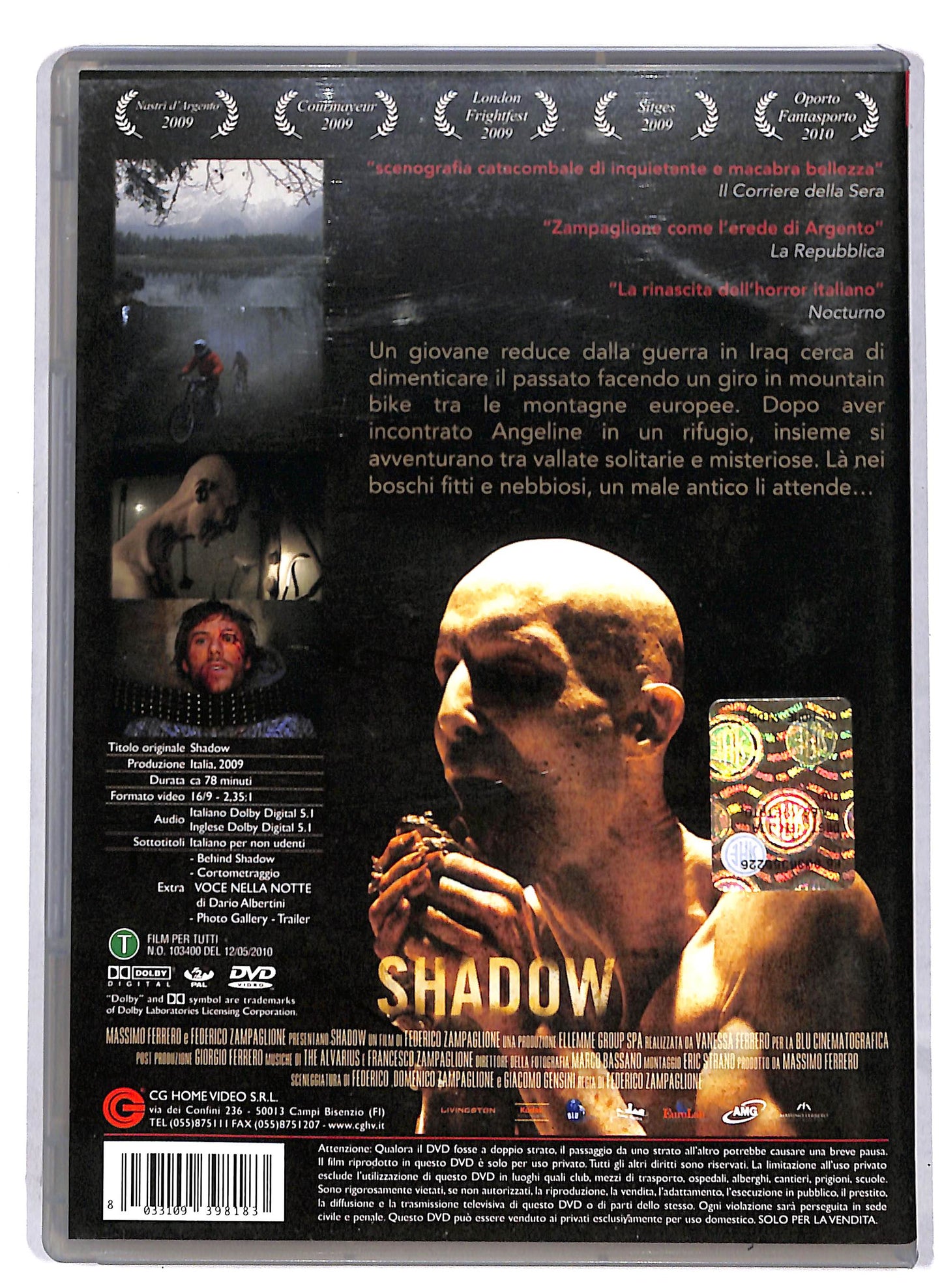 EBOND Shadow DVD D812153