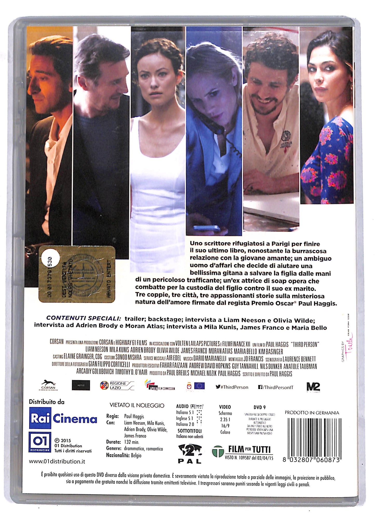 EBOND Third Person DVD D812504