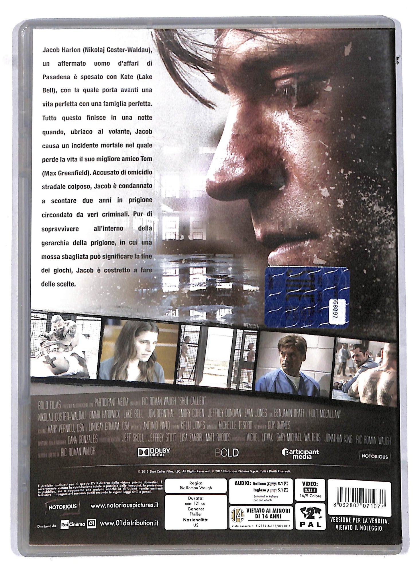 EBOND La fratellanza DVD D812513