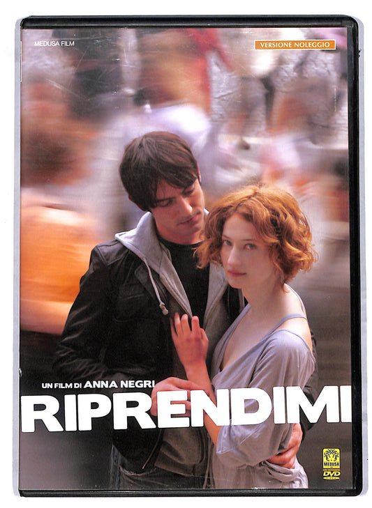 EBOND Riprendimi NOLEGGIO DVD D812630