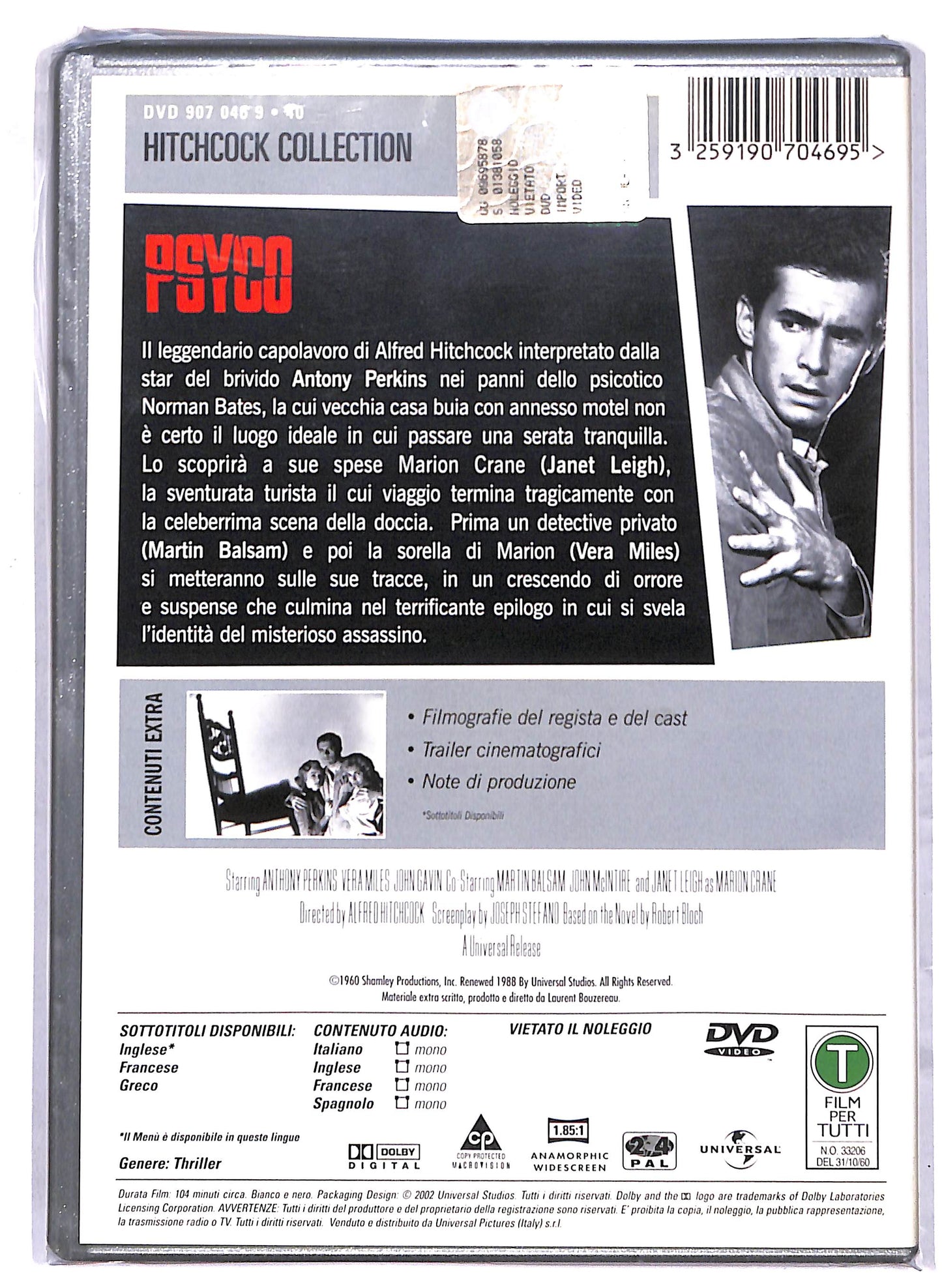 EBOND Psyco DVD D812670