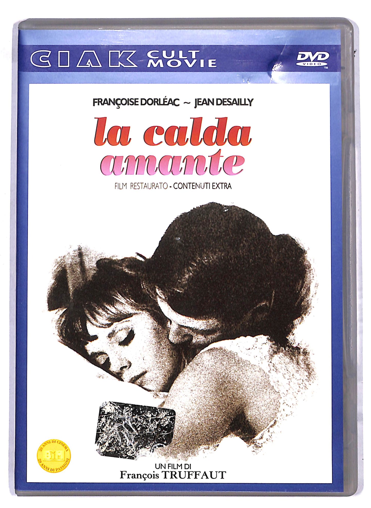 EBOND La calda amante EDITORIALE DVD D812748