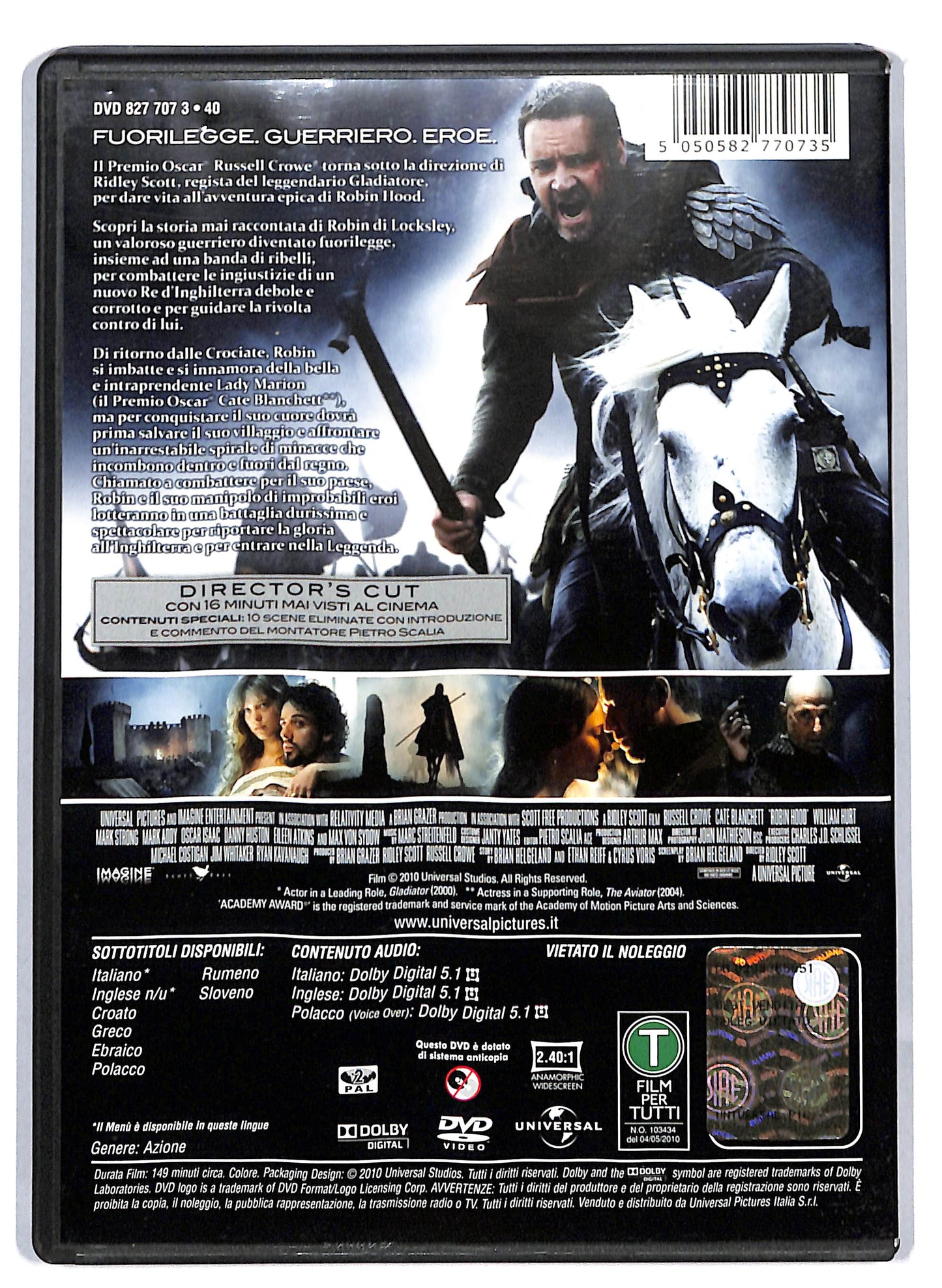 EBOND Robin Hood Director's Cut DVD D812830