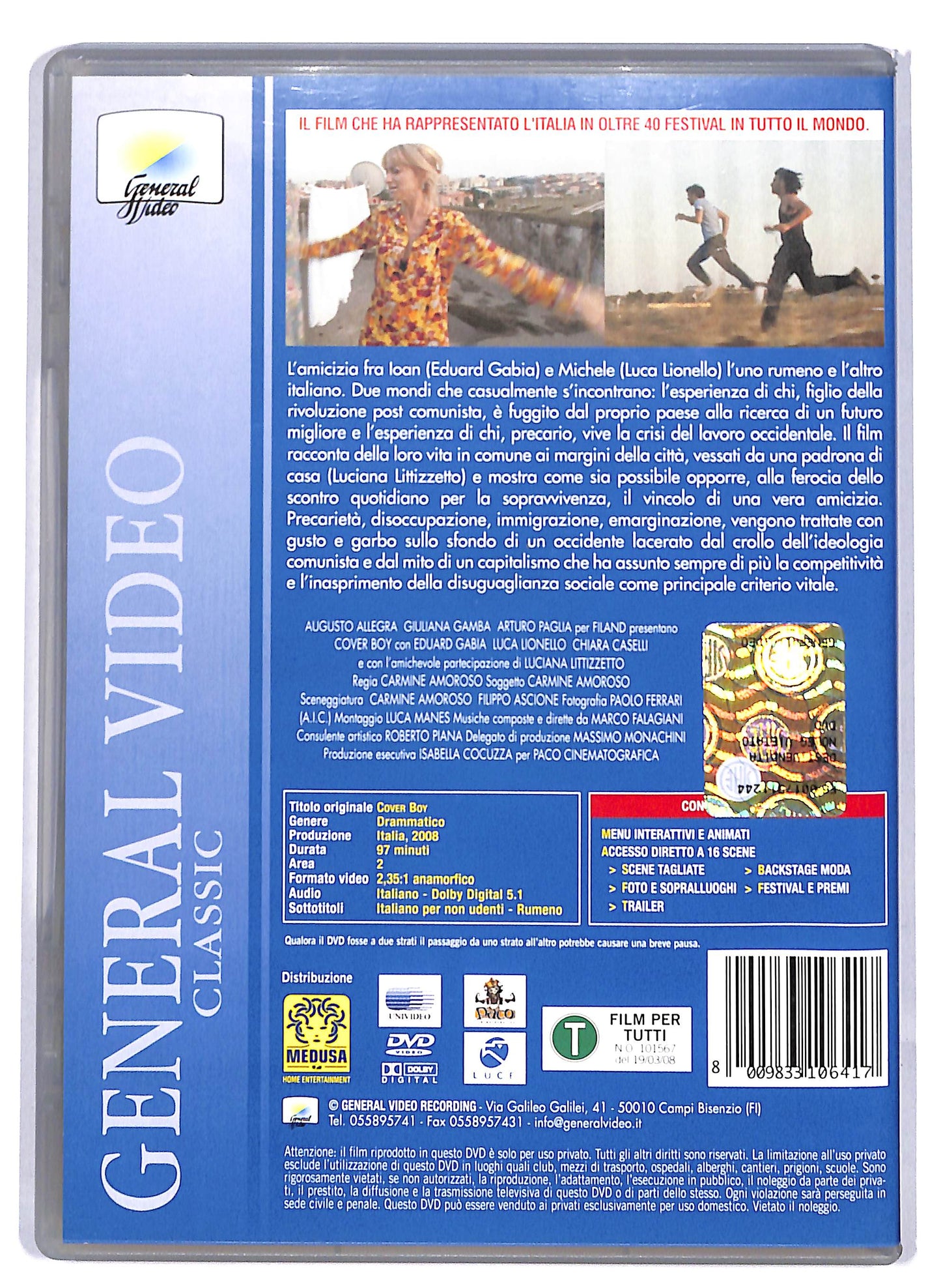 EBOND Cover boy DVD D812908