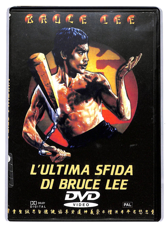 EBOND L'ultima sfida di Bruce Lee DVD D813016