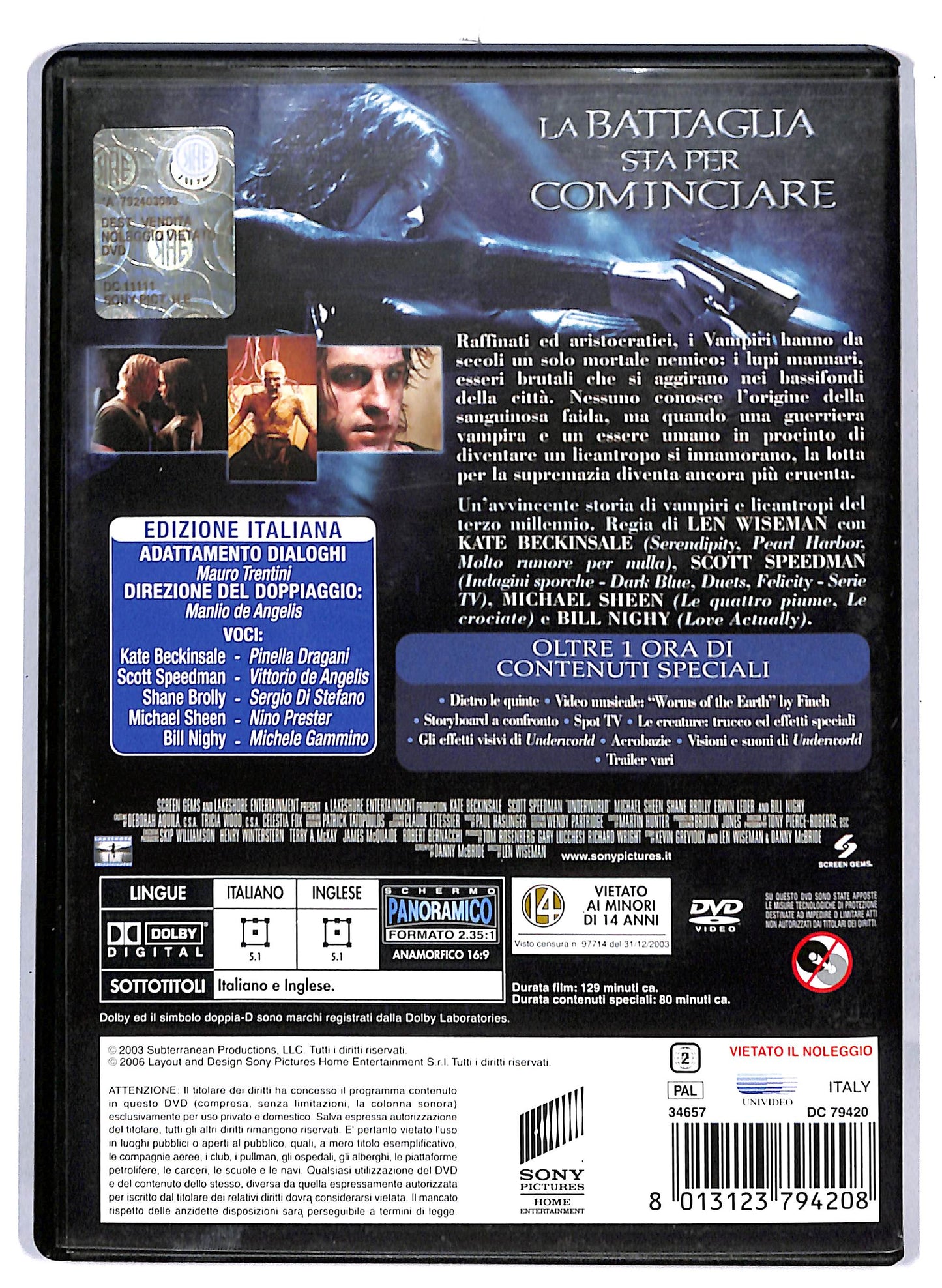 EBOND Underworld DVD D813035