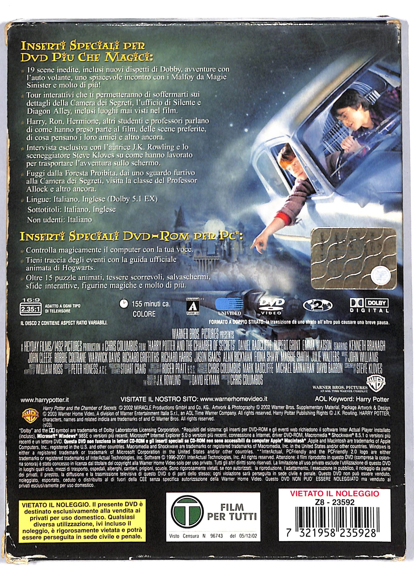 EBOND Harry Potter e la camera dei segreti DIGIPACK DVD D813212