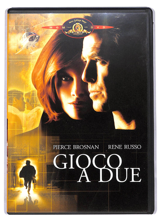 EBOND Gioco a due DVD D813308