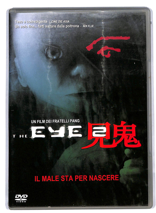 EBOND The Eye 2 EDITORIALE DVD D813354