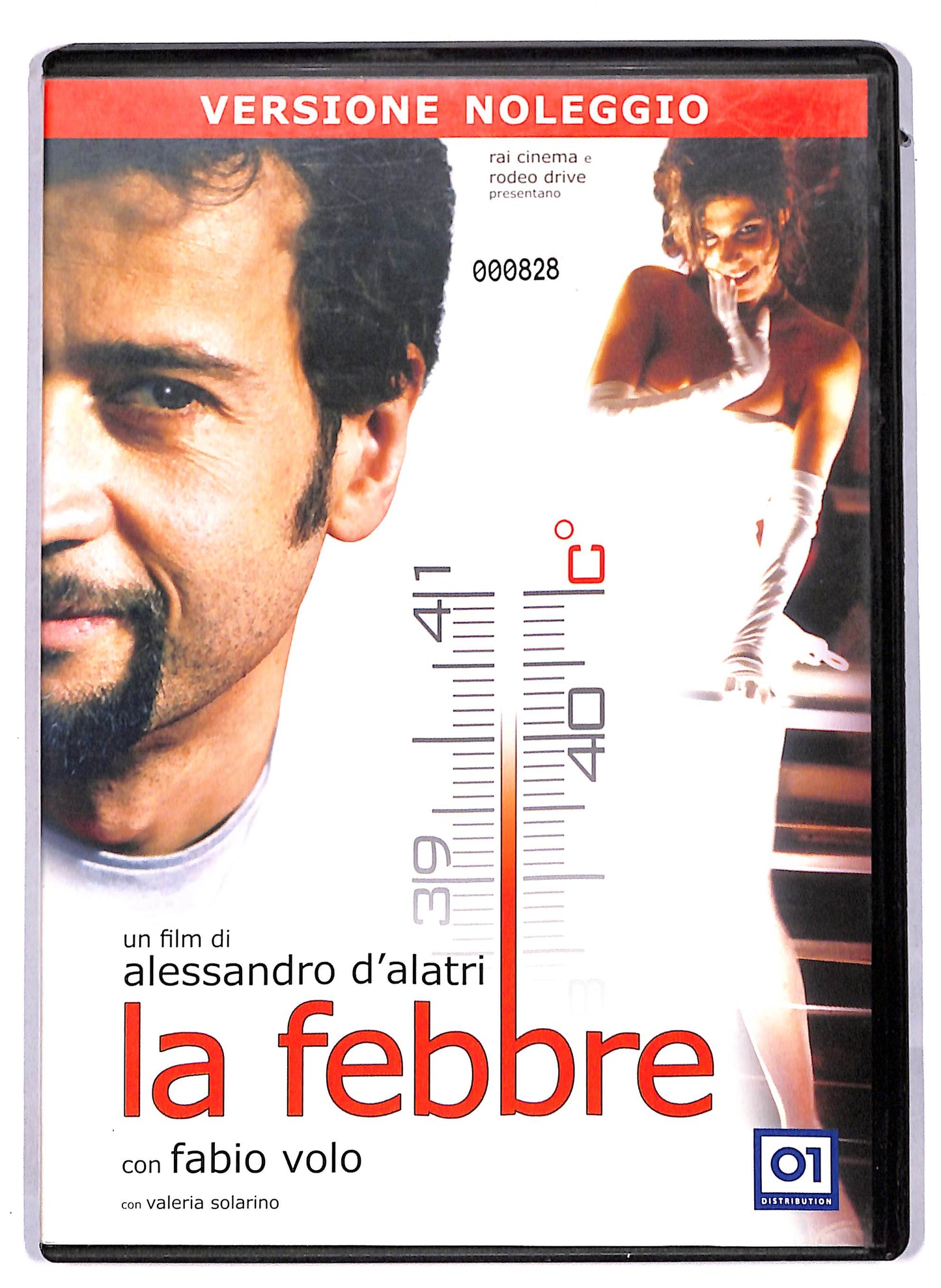 EBOND La febbre NOLEGGIO DVD D813658