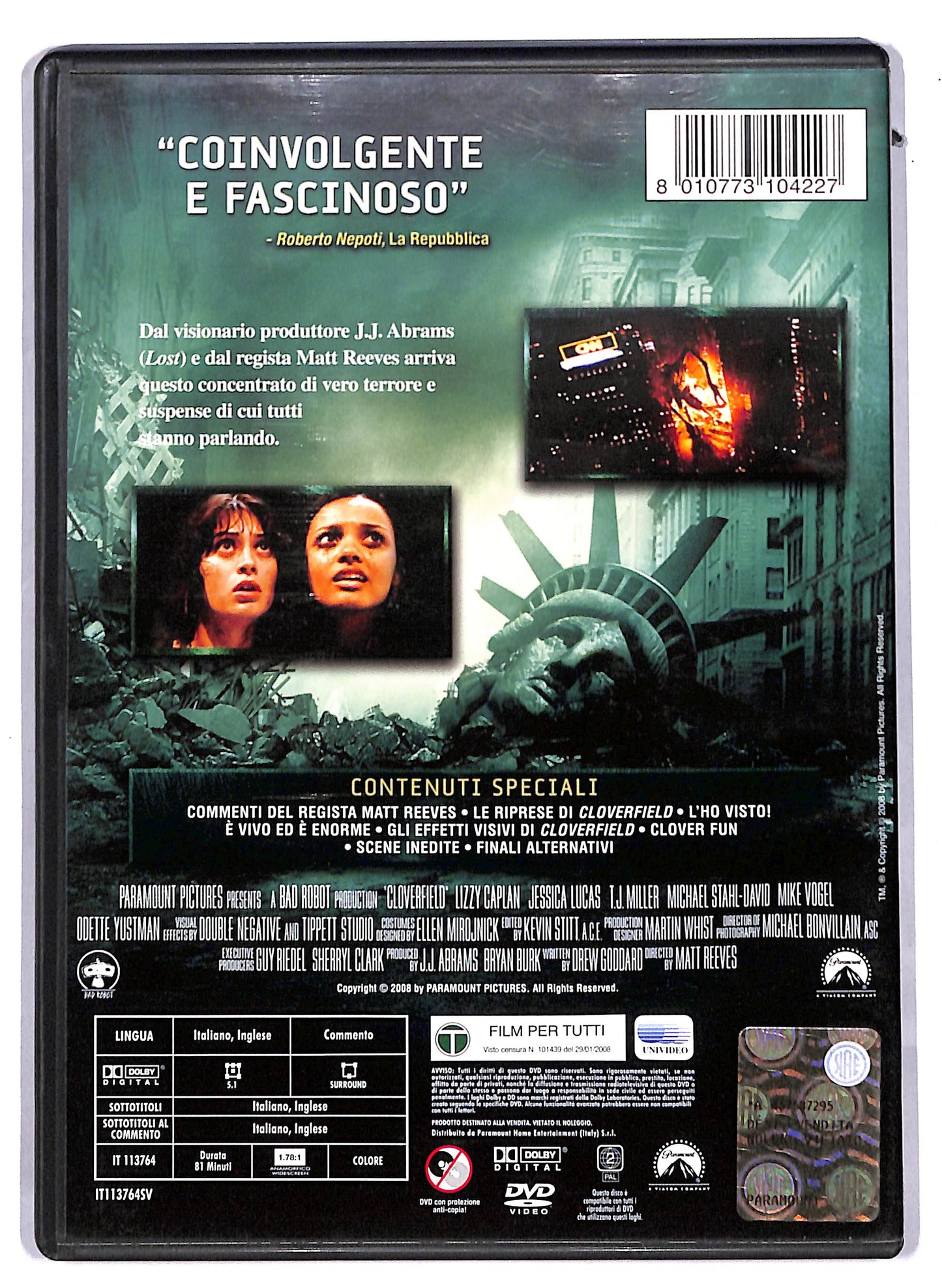 EBOND Cloverfield DVD D813711