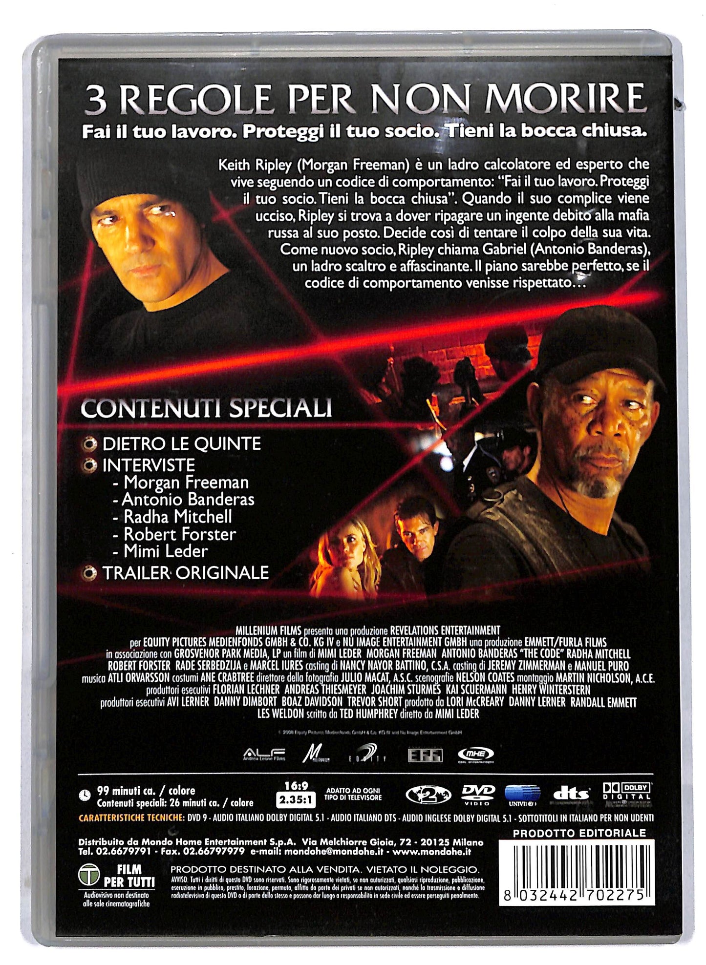 EBOND The code DVD D813949
