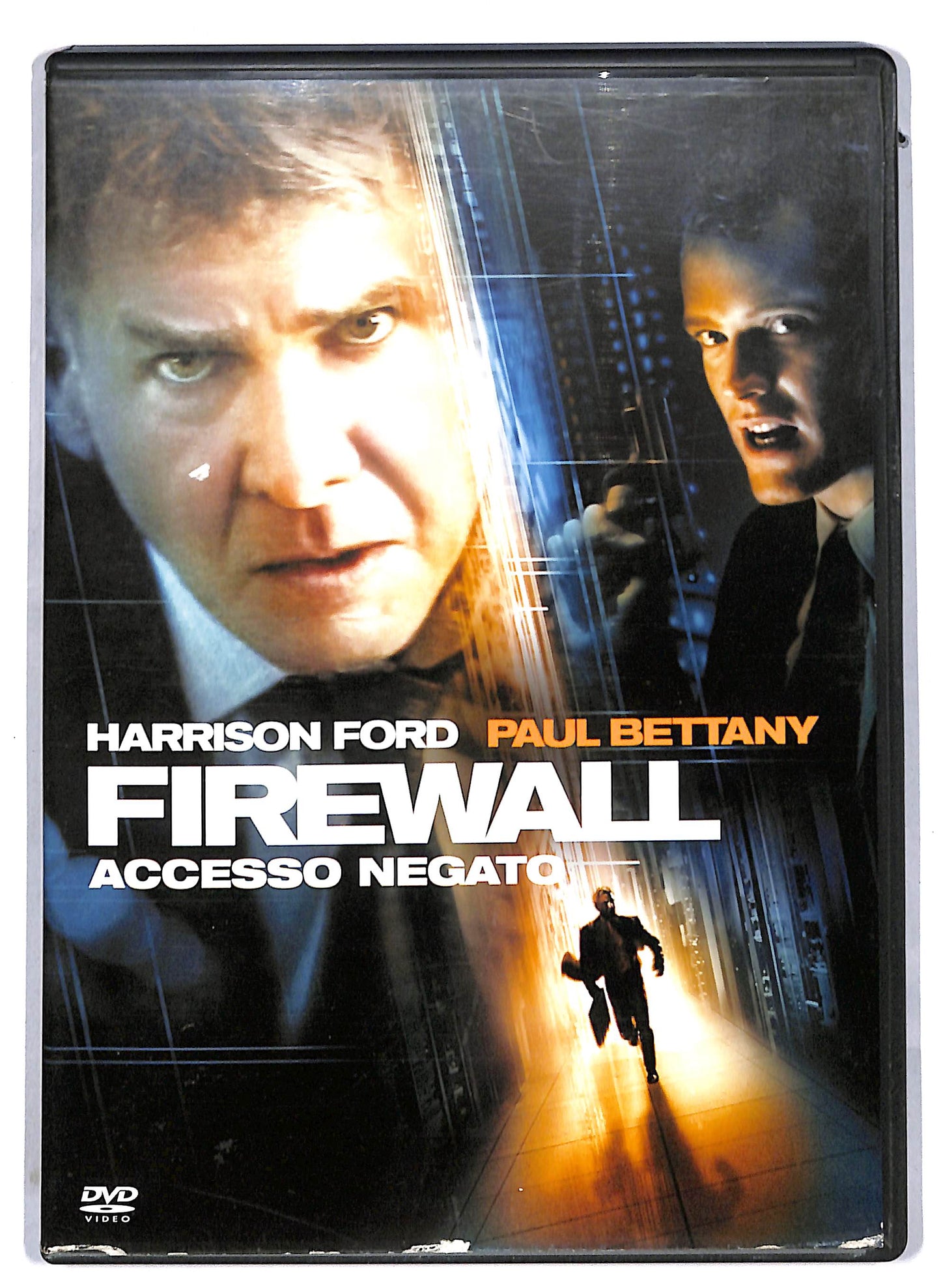 EBOND Firewall - Accesso negato DVD D814110