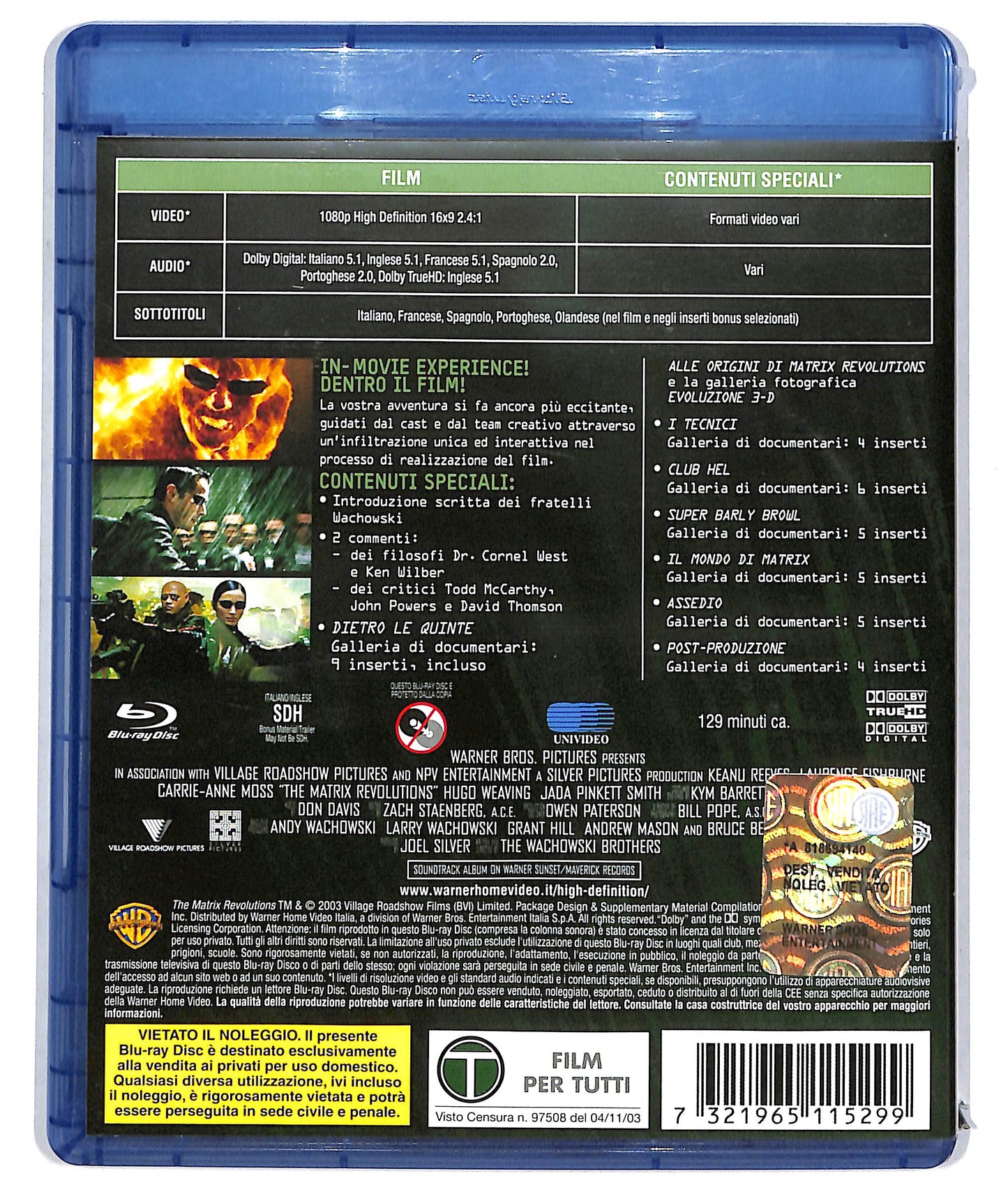 EBOND Matrix revolutions  BLURAY D814216