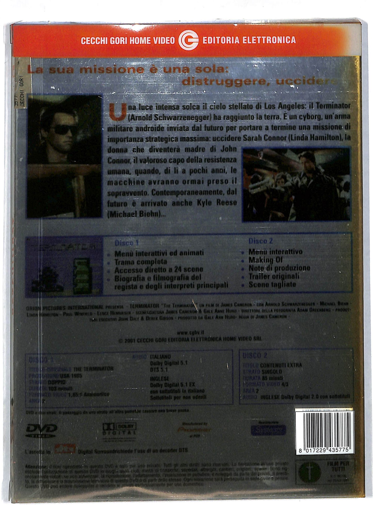 EBOND Terminator DVD D814327