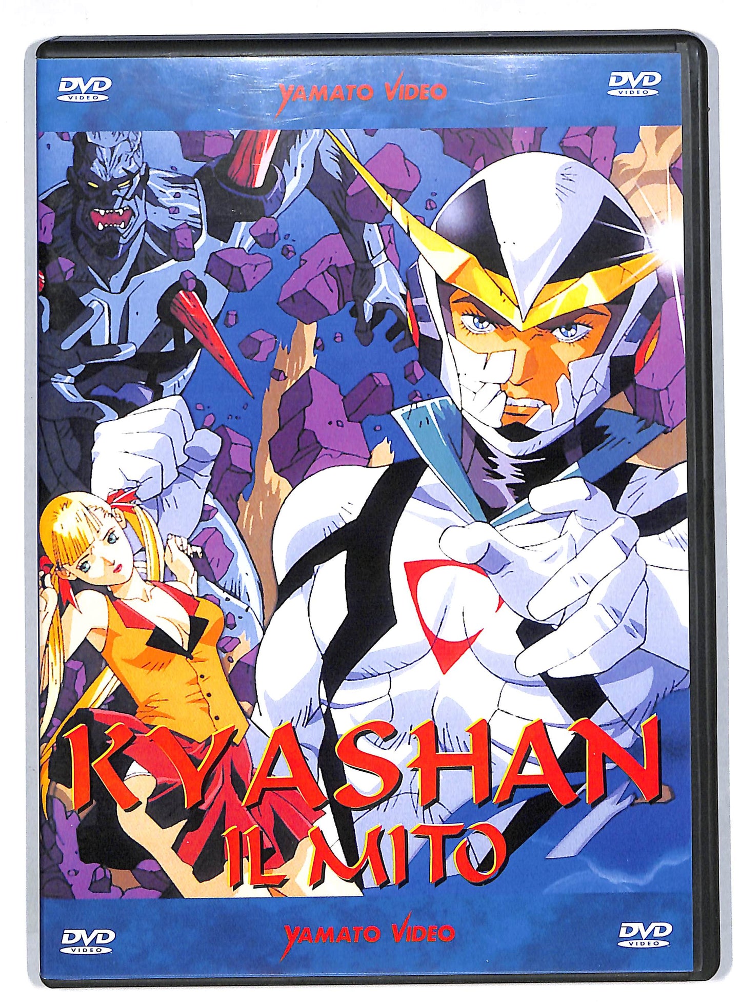 EBOND Kyashan il Mito DVD D814407