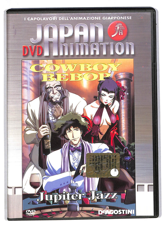 EBOND Cowboy Bebop - Jupiter Jazz  DVD D814437