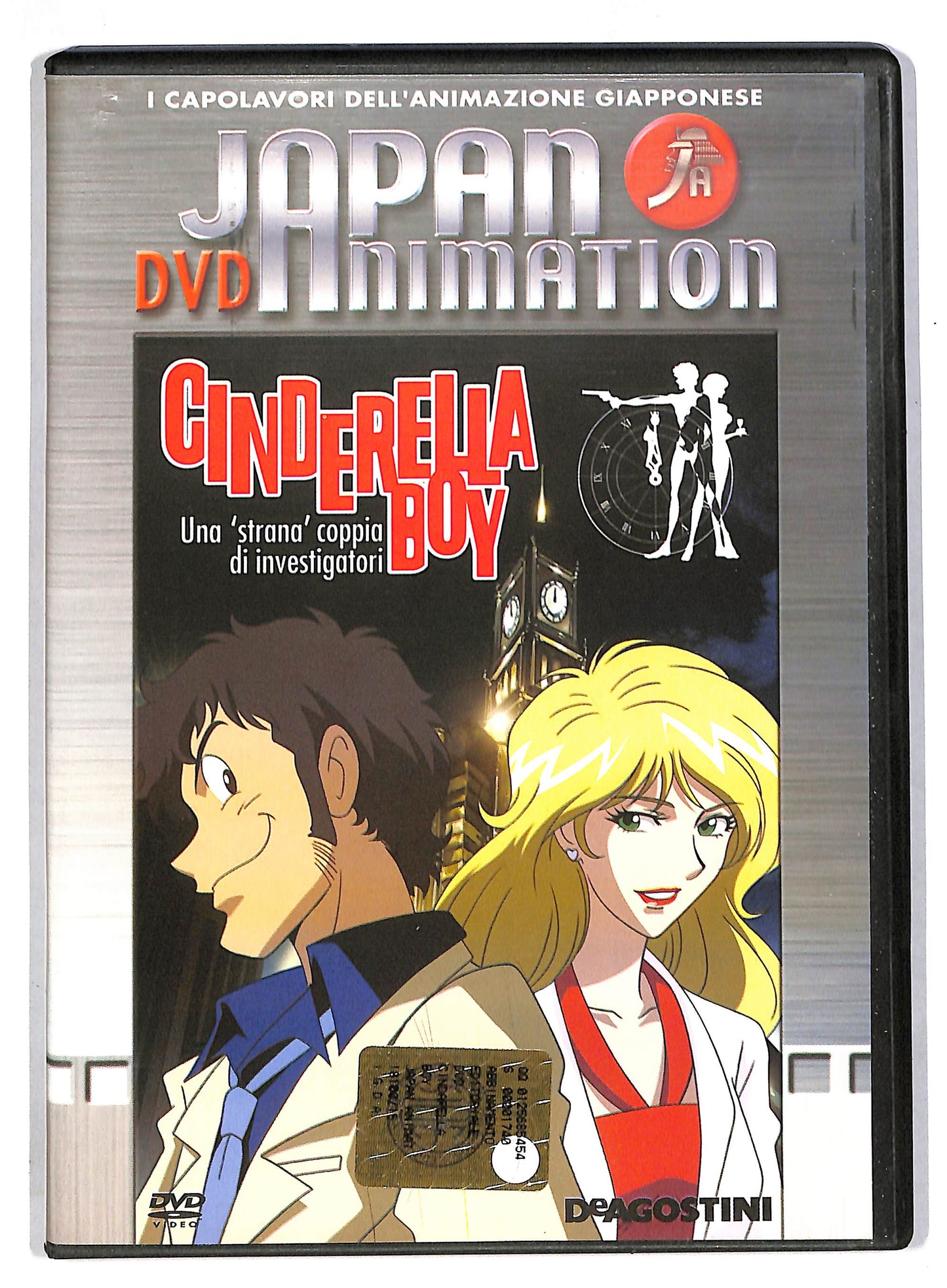EBOND Cinderella Boy DVD D814526