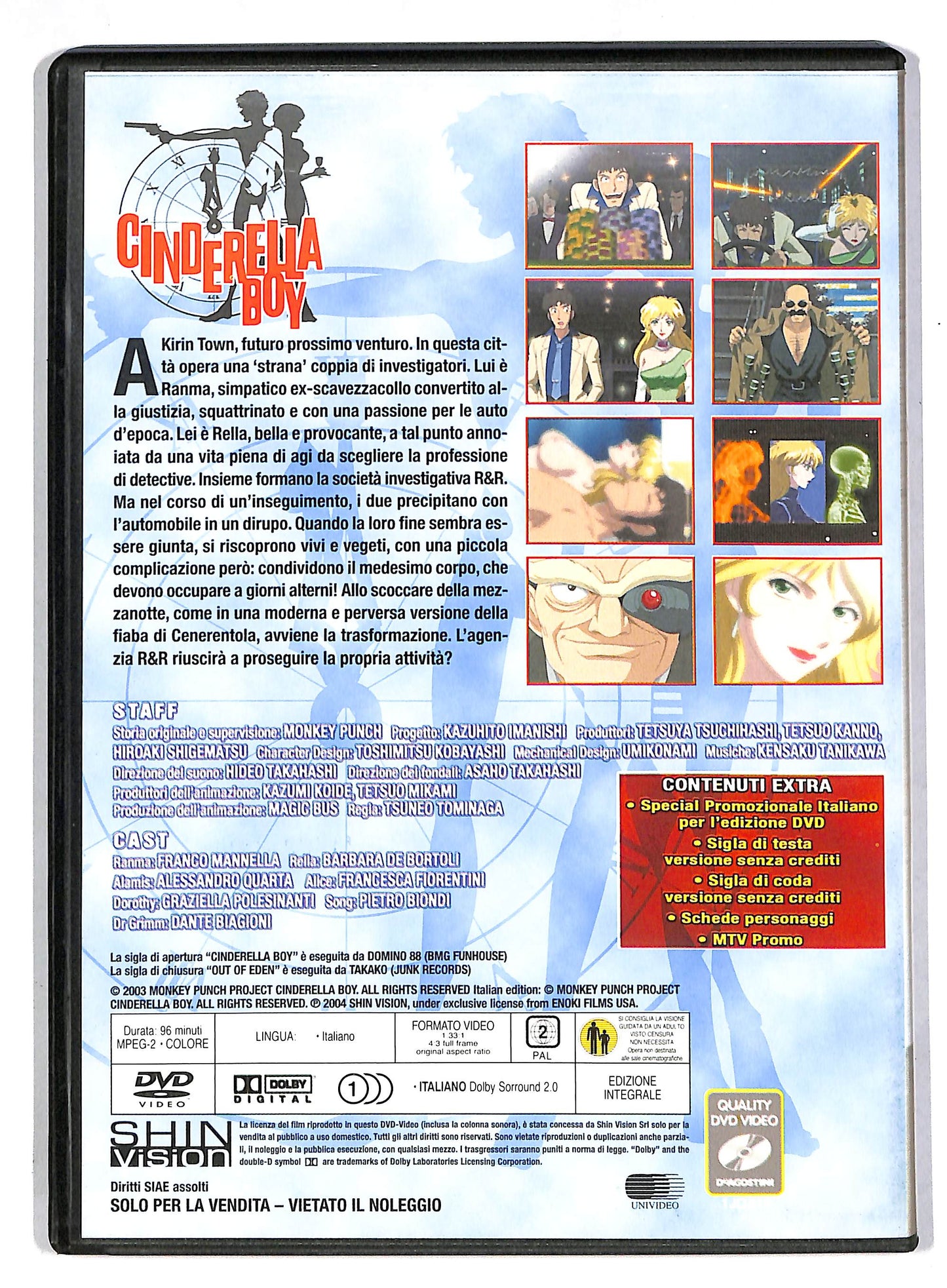 EBOND Cinderella Boy DVD D814526