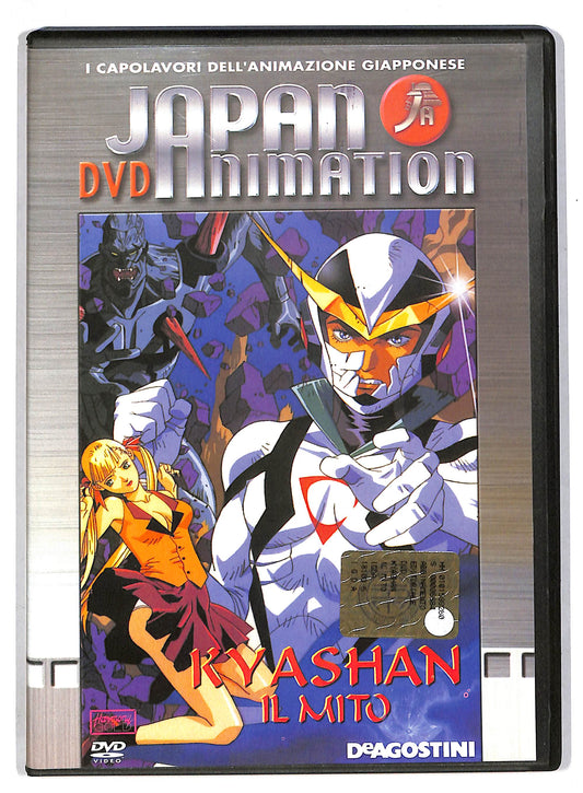 EBOND Kyashan - Il mito DVD D814548