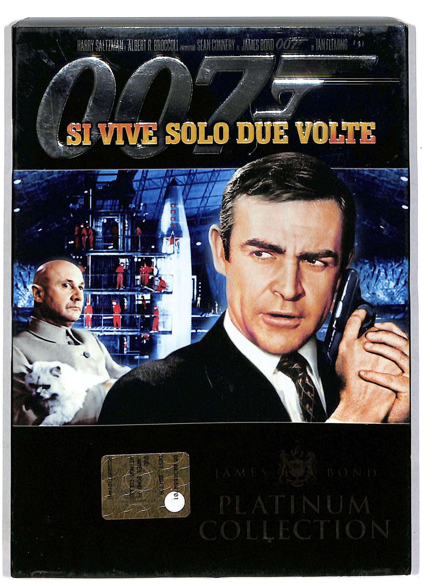 EBOND Agente 007 - Si vive solo due volte DVD D814563
