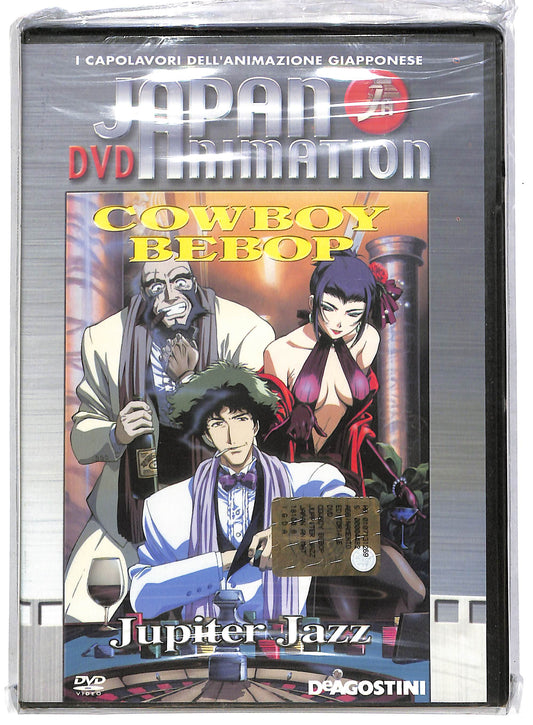 EBOND Cowboy Bebop - Jupiter Jazz  DVD D815014