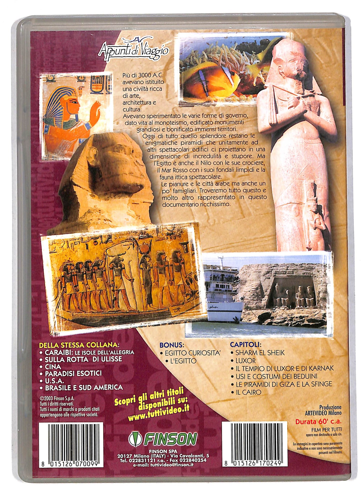 EBOND Egitto - il fascino immortale di una antica civilta DVD D815217