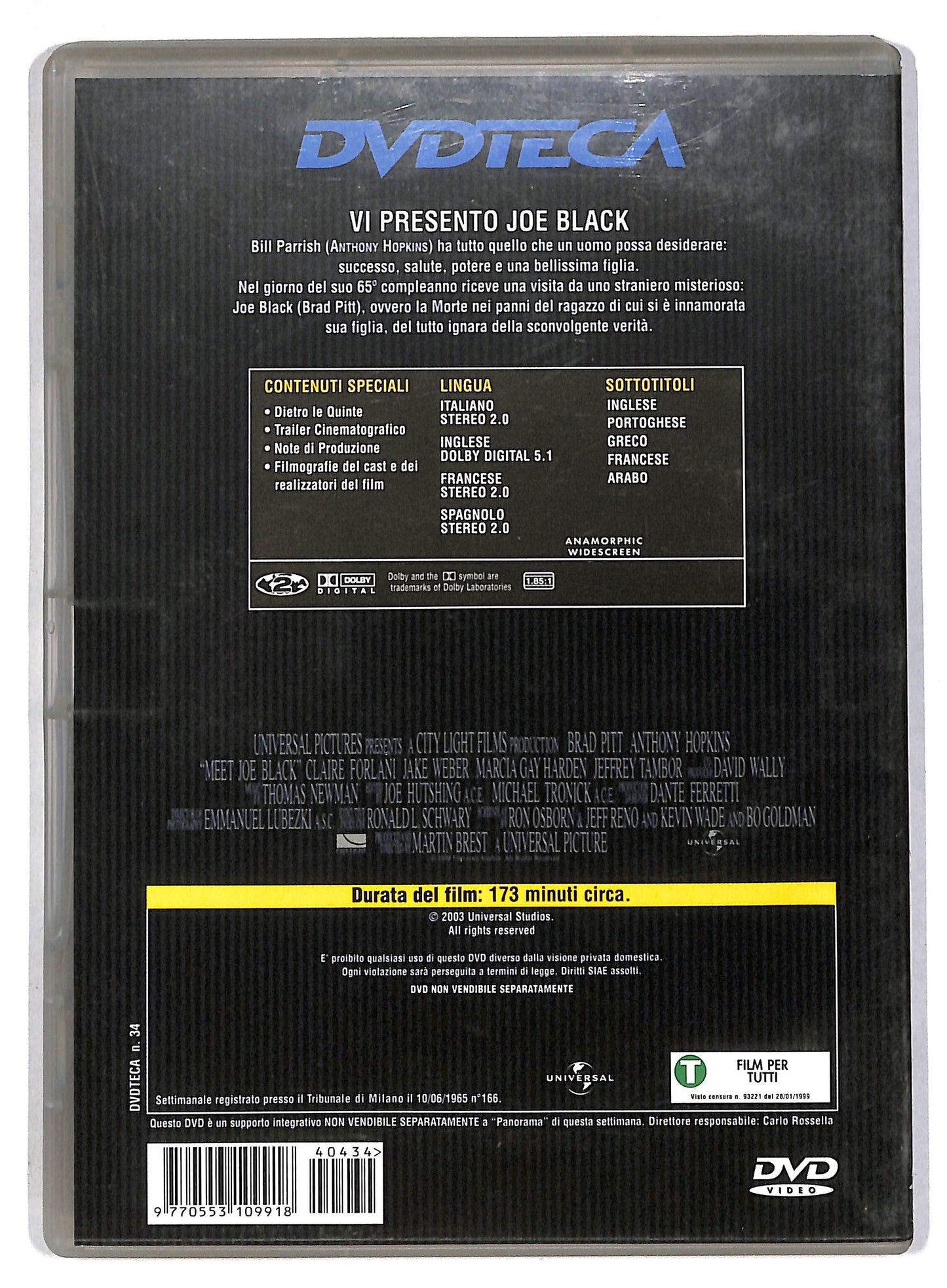 EBOND Vi presento Joe Black DVD D815218