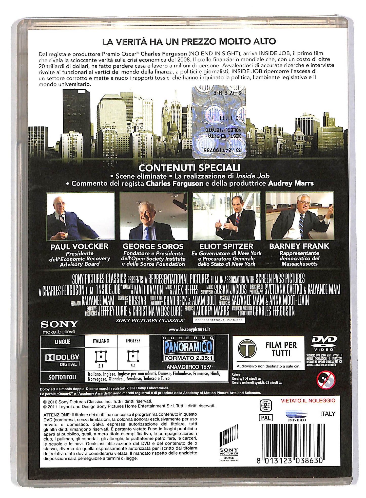 EBOND Inside Job DVD D815237