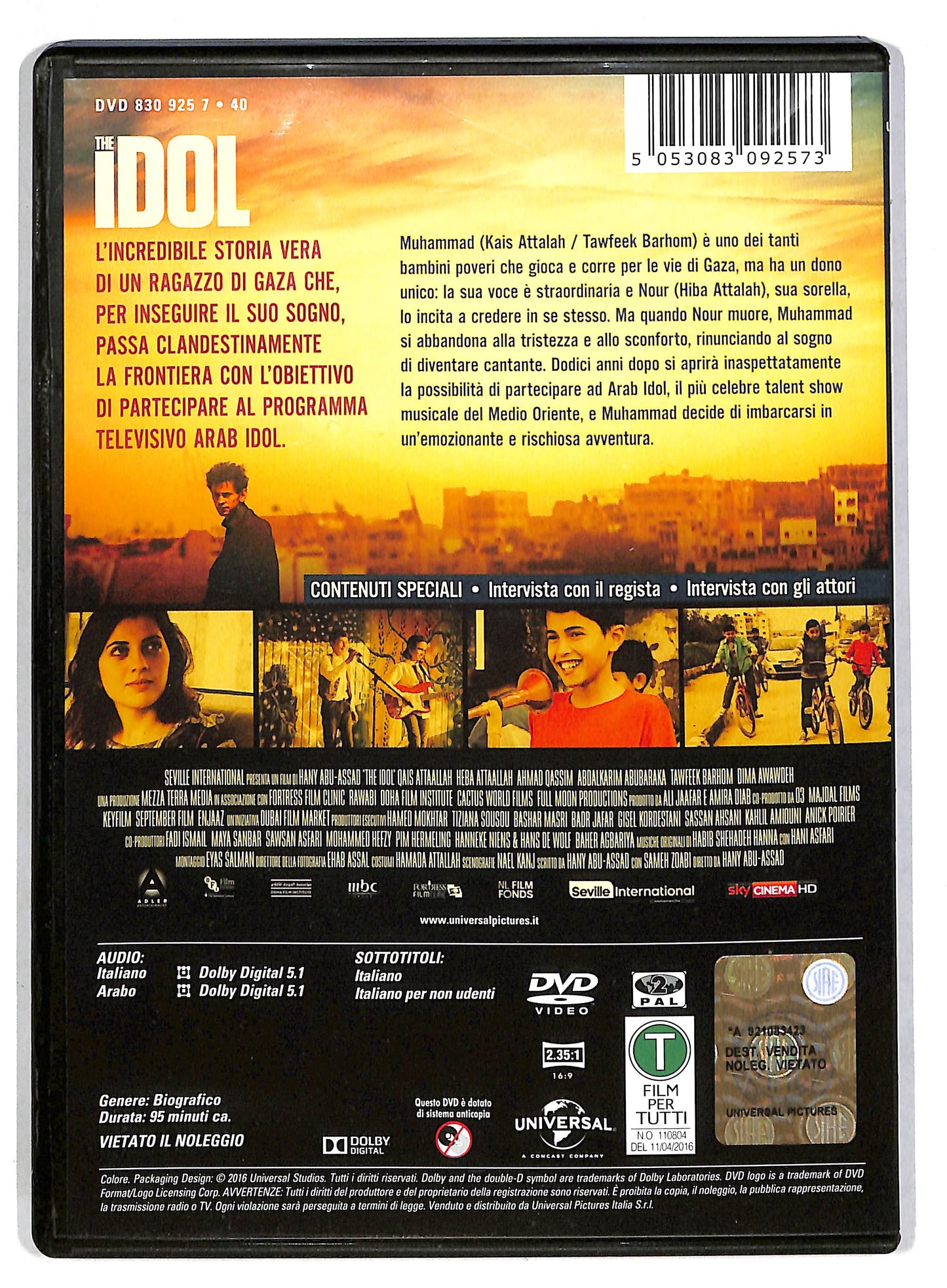 EBOND The Idol DVD D815450