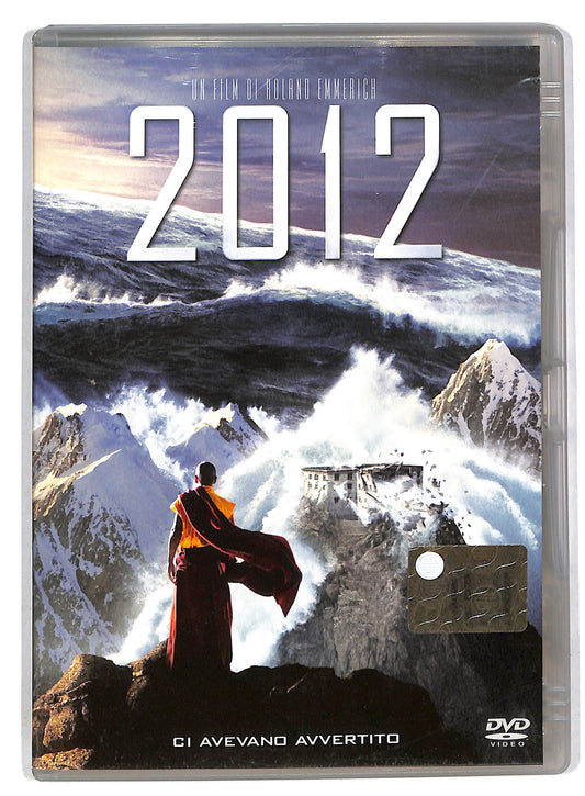 EBOND 2012 DVD D815527