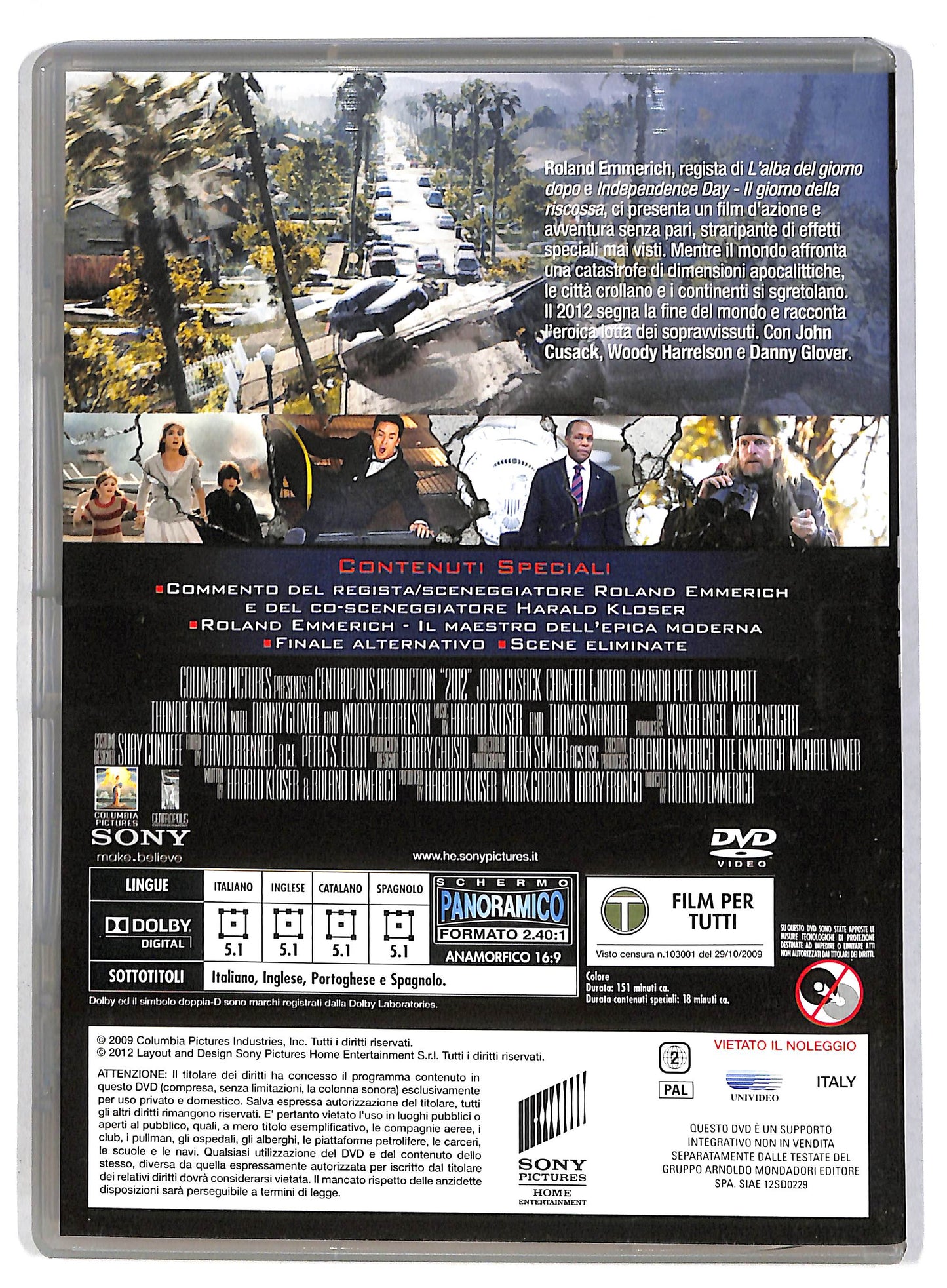 EBOND 2012 DVD D815527