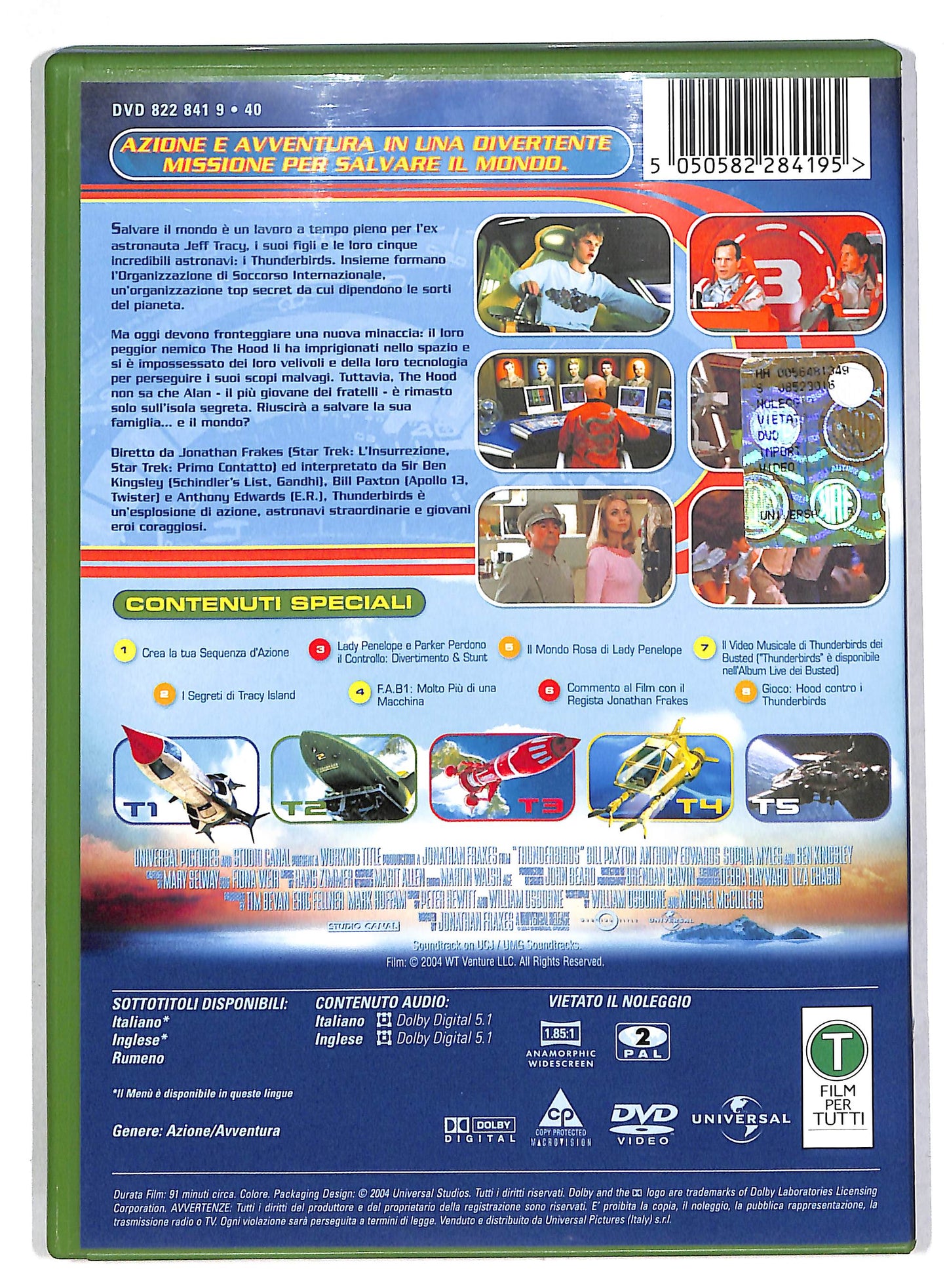 EBOND Thunderbirds DVD D815554