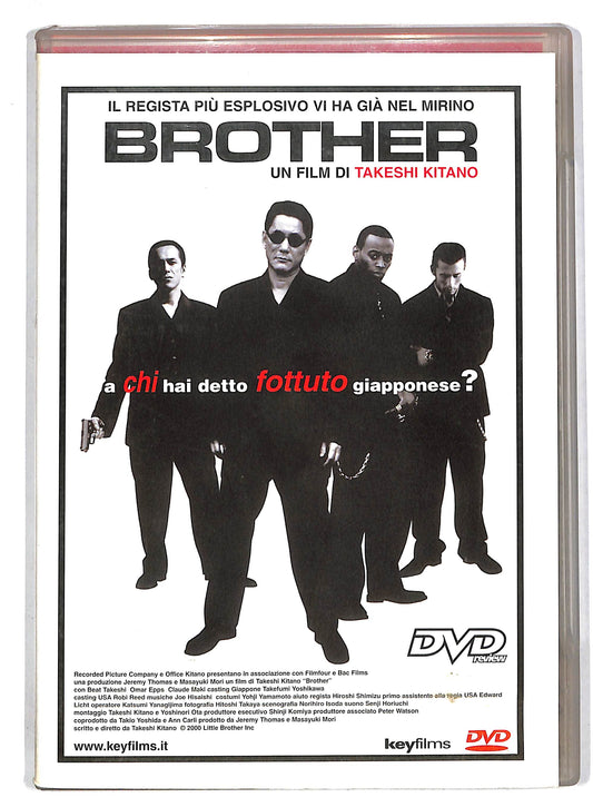 EBOND Brother DVD D815633