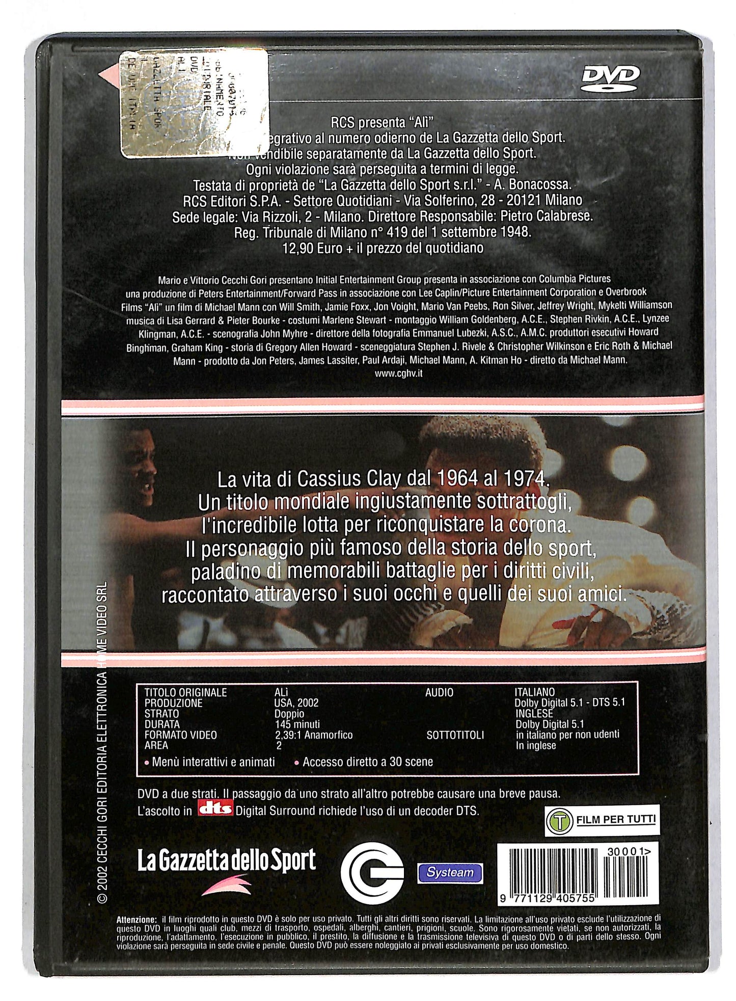 EBOND Ali DVD D815712
