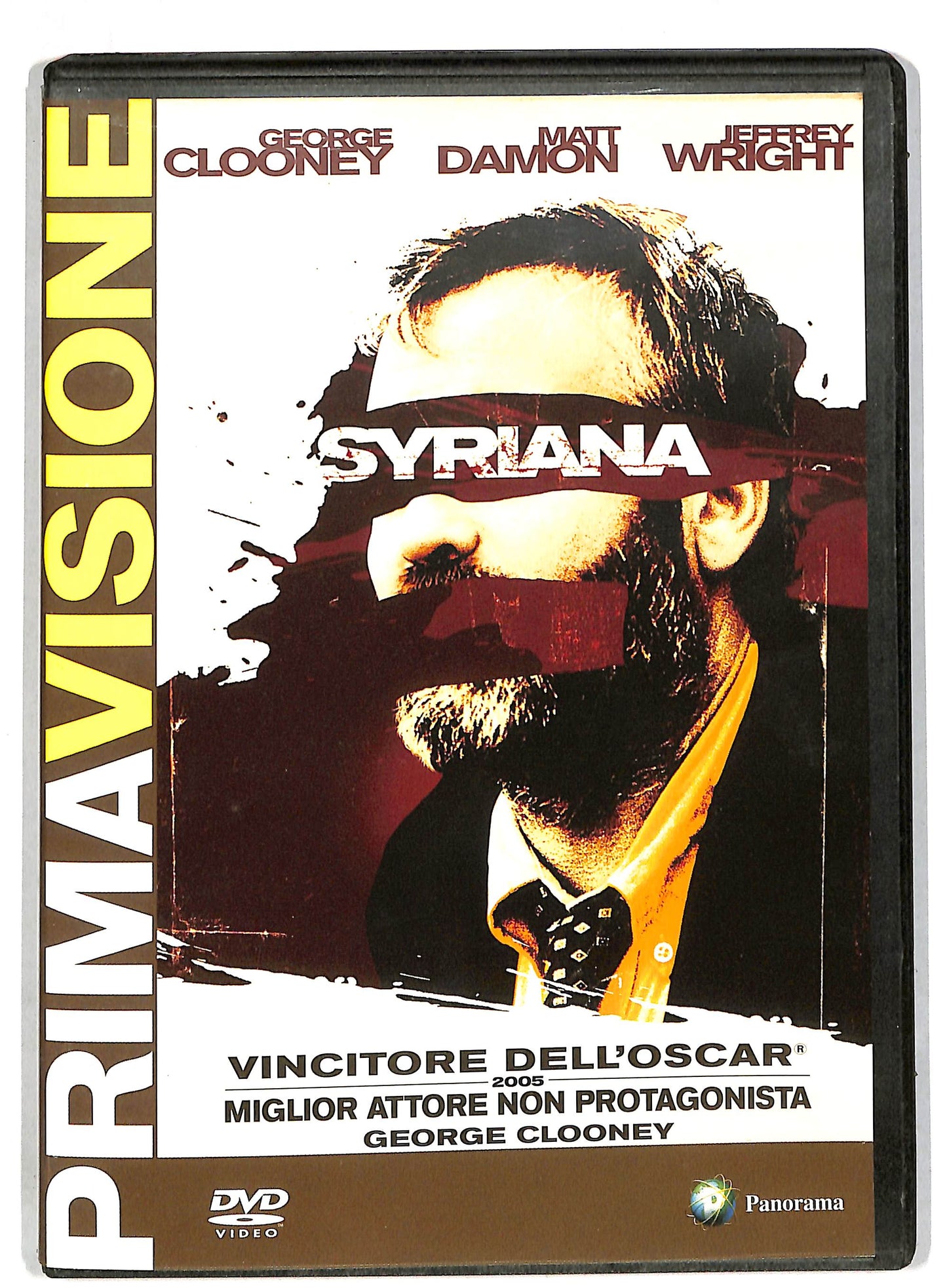 EBOND Syriana DVD D815721