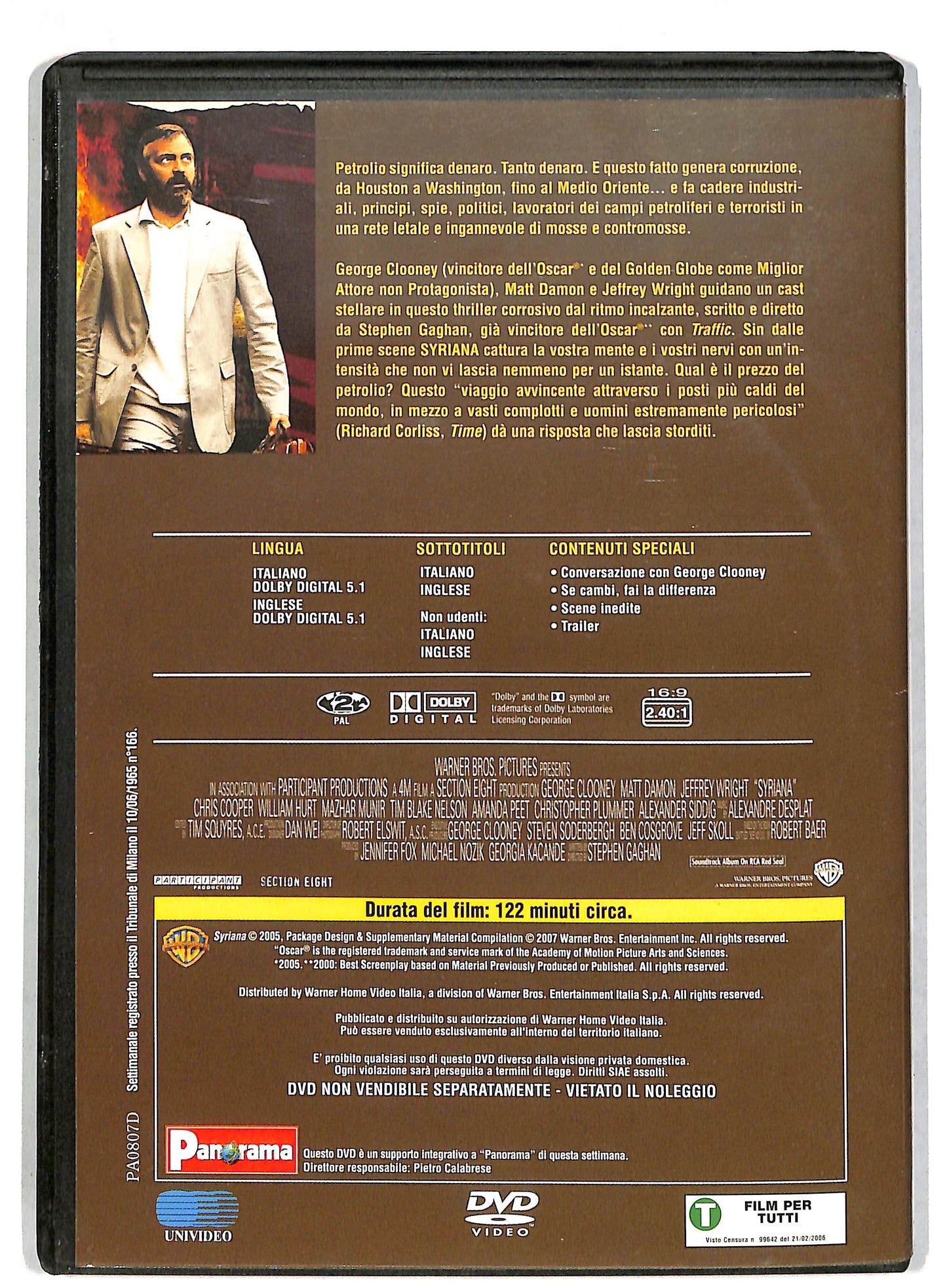 EBOND Syriana DVD D815721