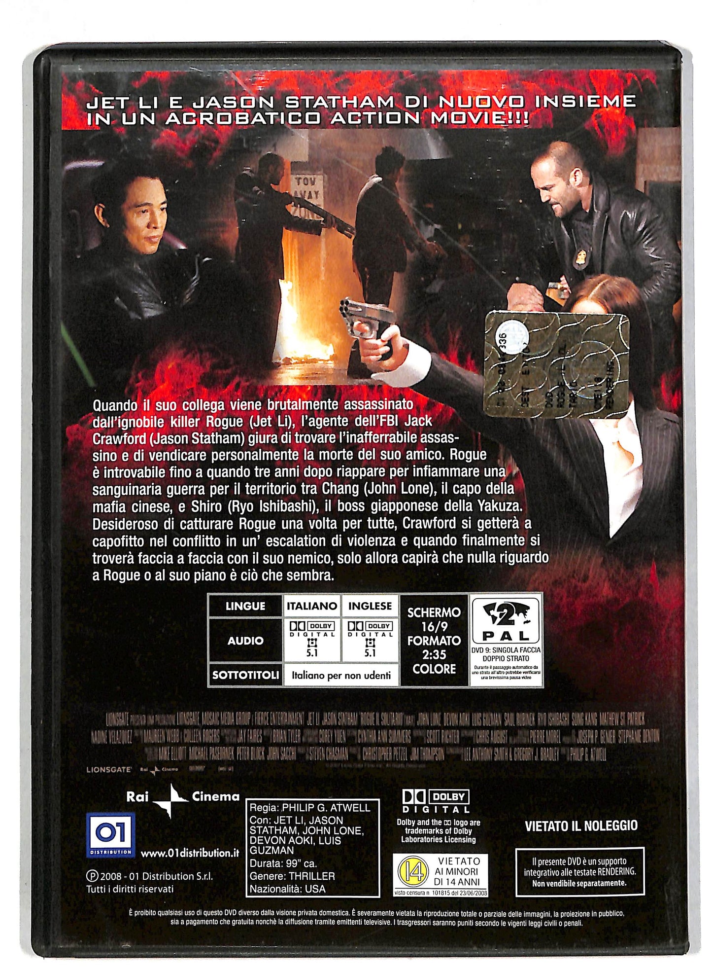 EBOND Rogue - Il solitario DVD D815743
