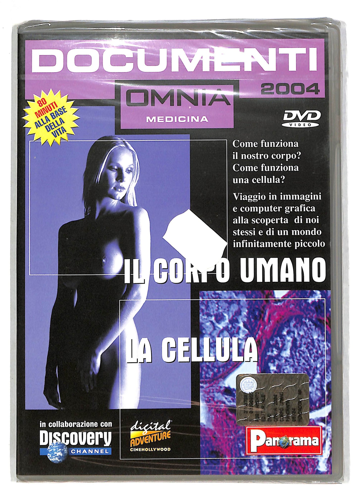 EBOND Il corpo umano la cellula - documenti omnia vol 5 DVD D815818